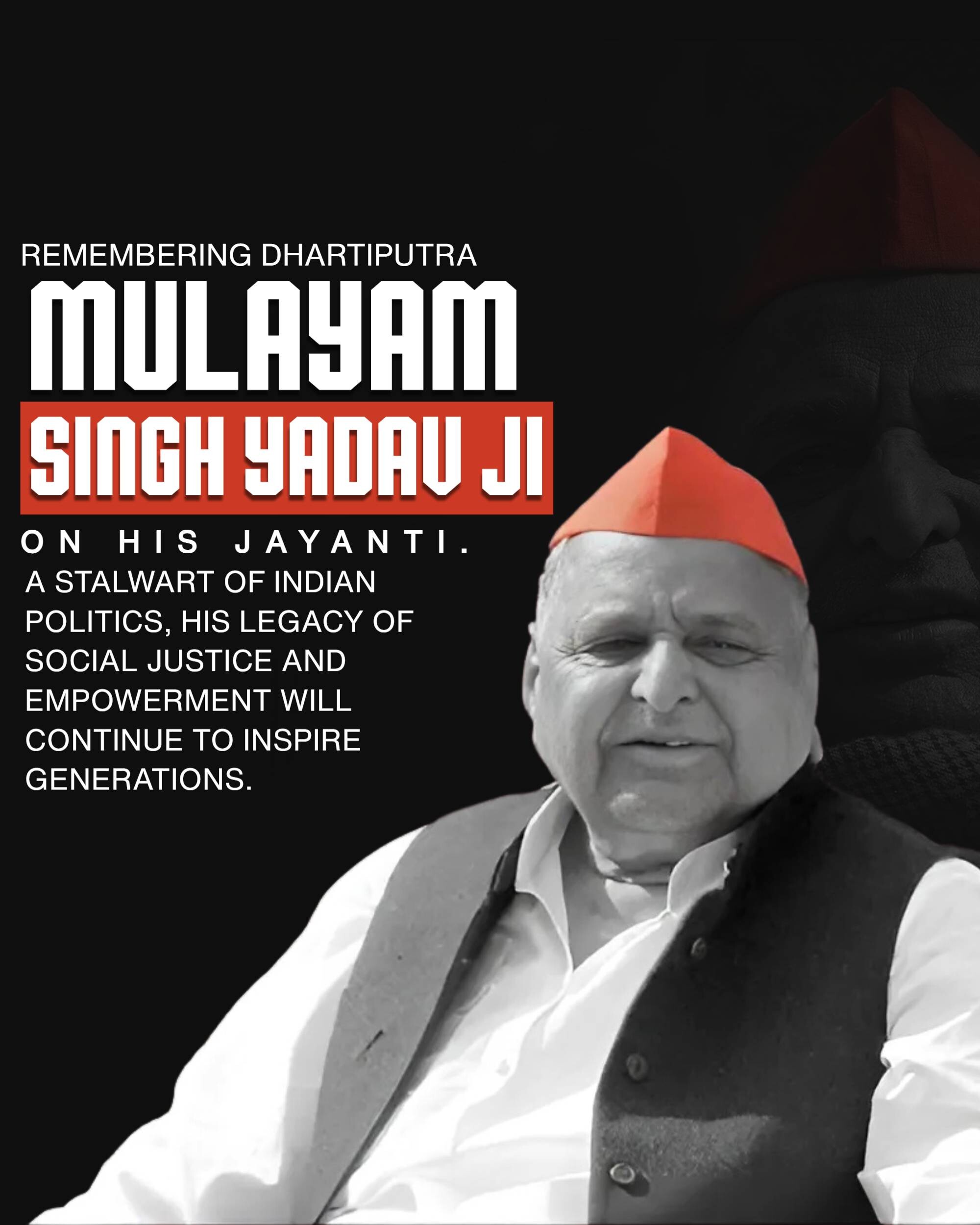 Mulayam Singh Yadav Jayanti