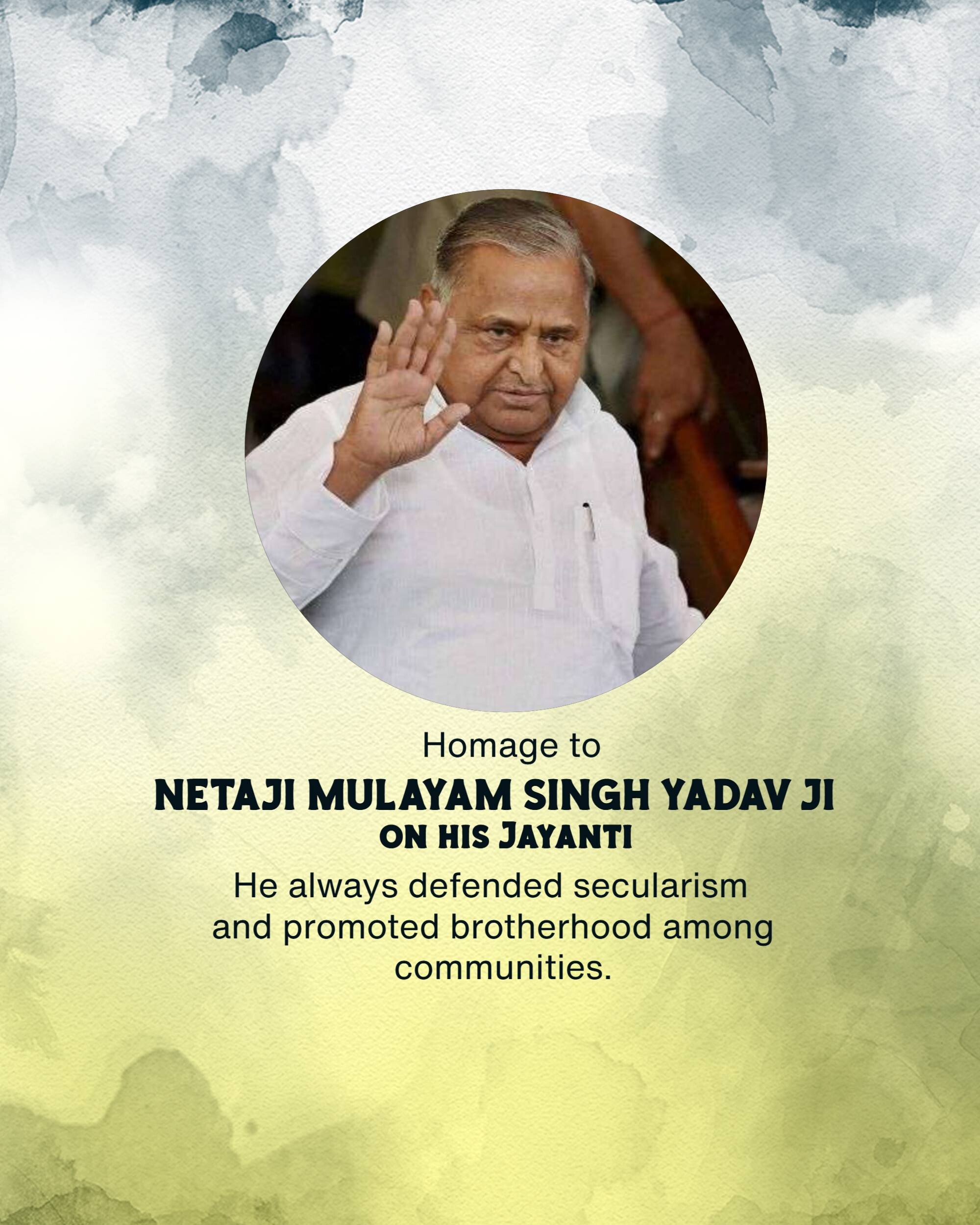 Mulayam Singh Yadav Jayanti