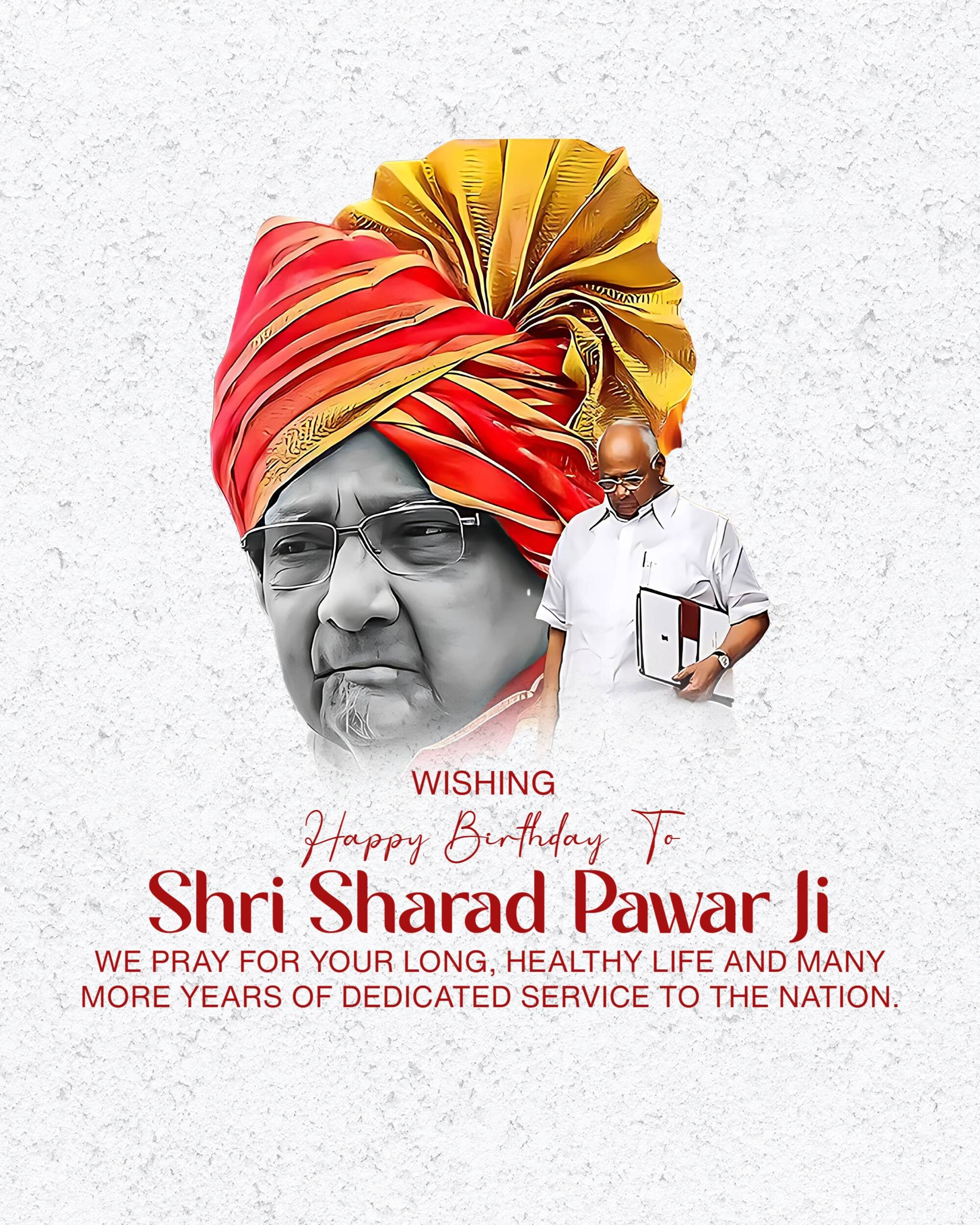 Sharad Pawar Birthday
