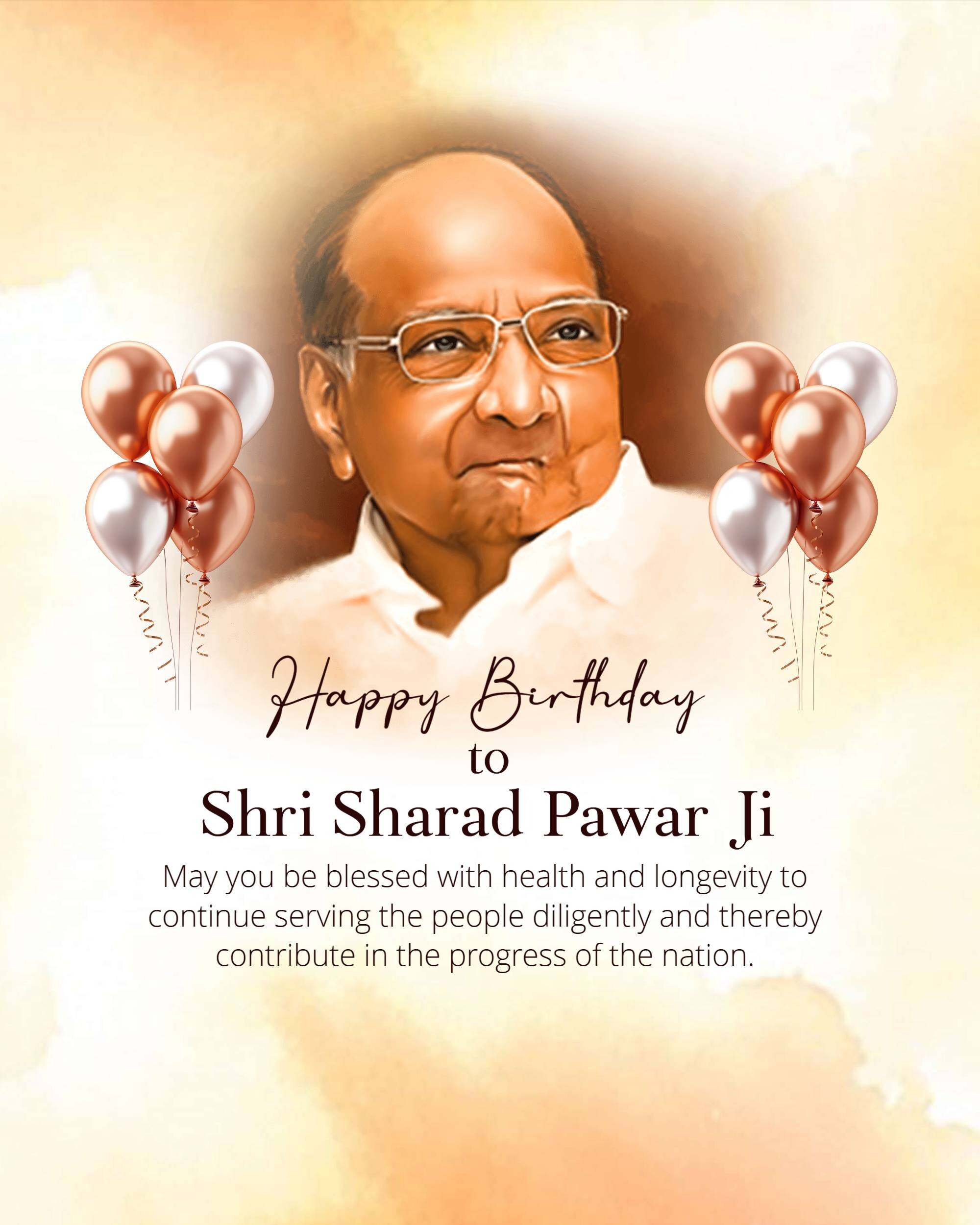 Sharad Pawar Birthday