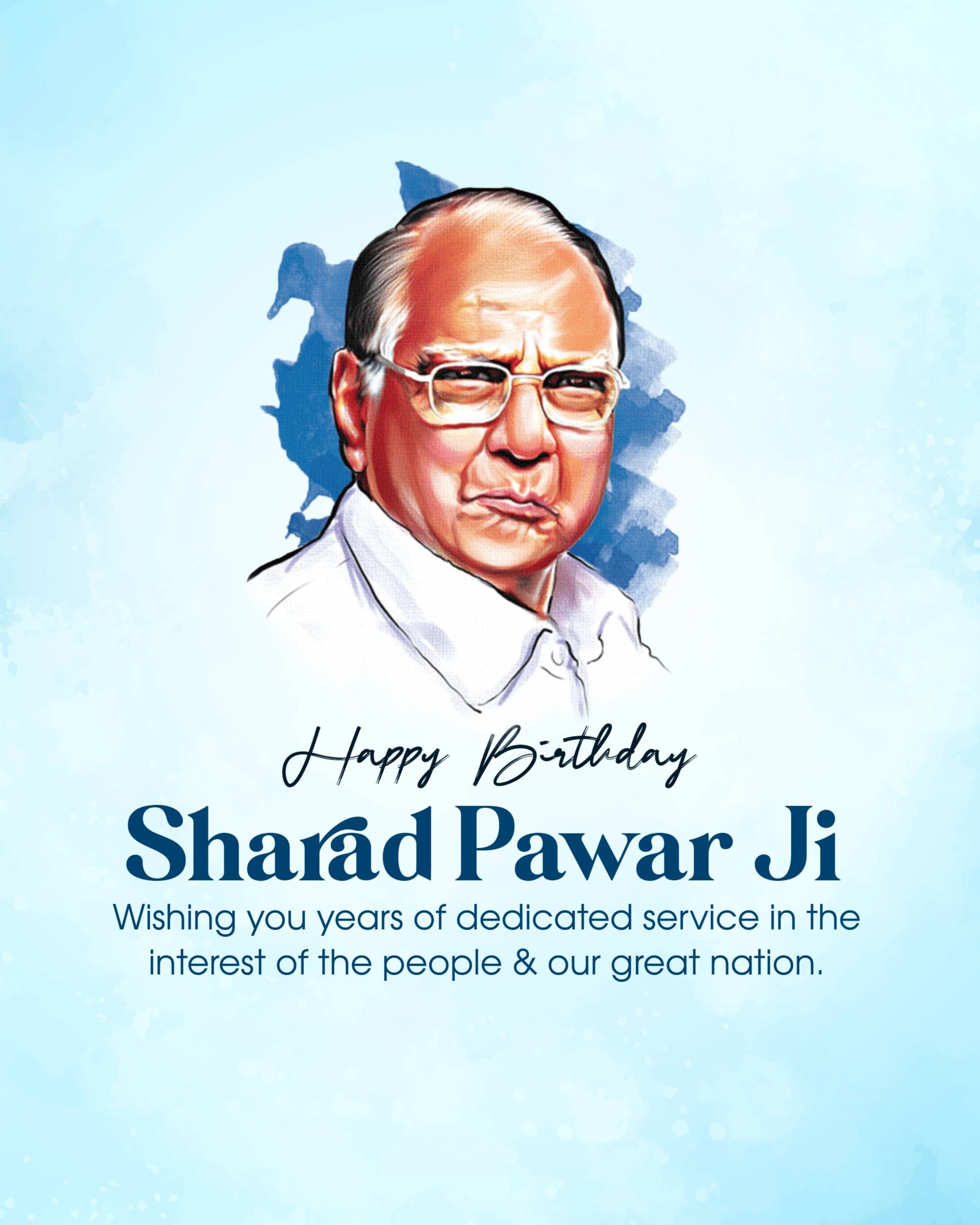 Sharad Pawar Birthday