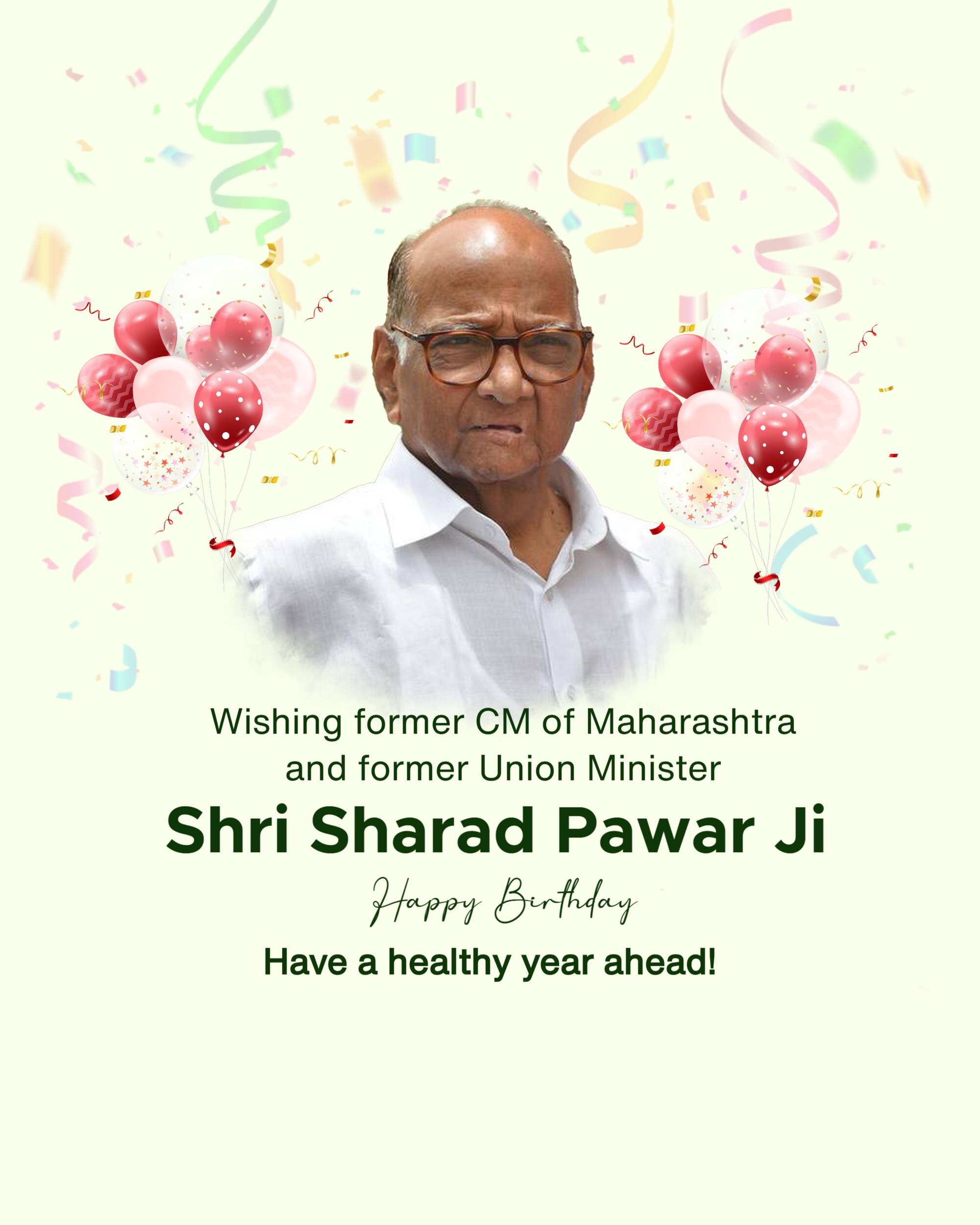 Sharad Pawar Birthday