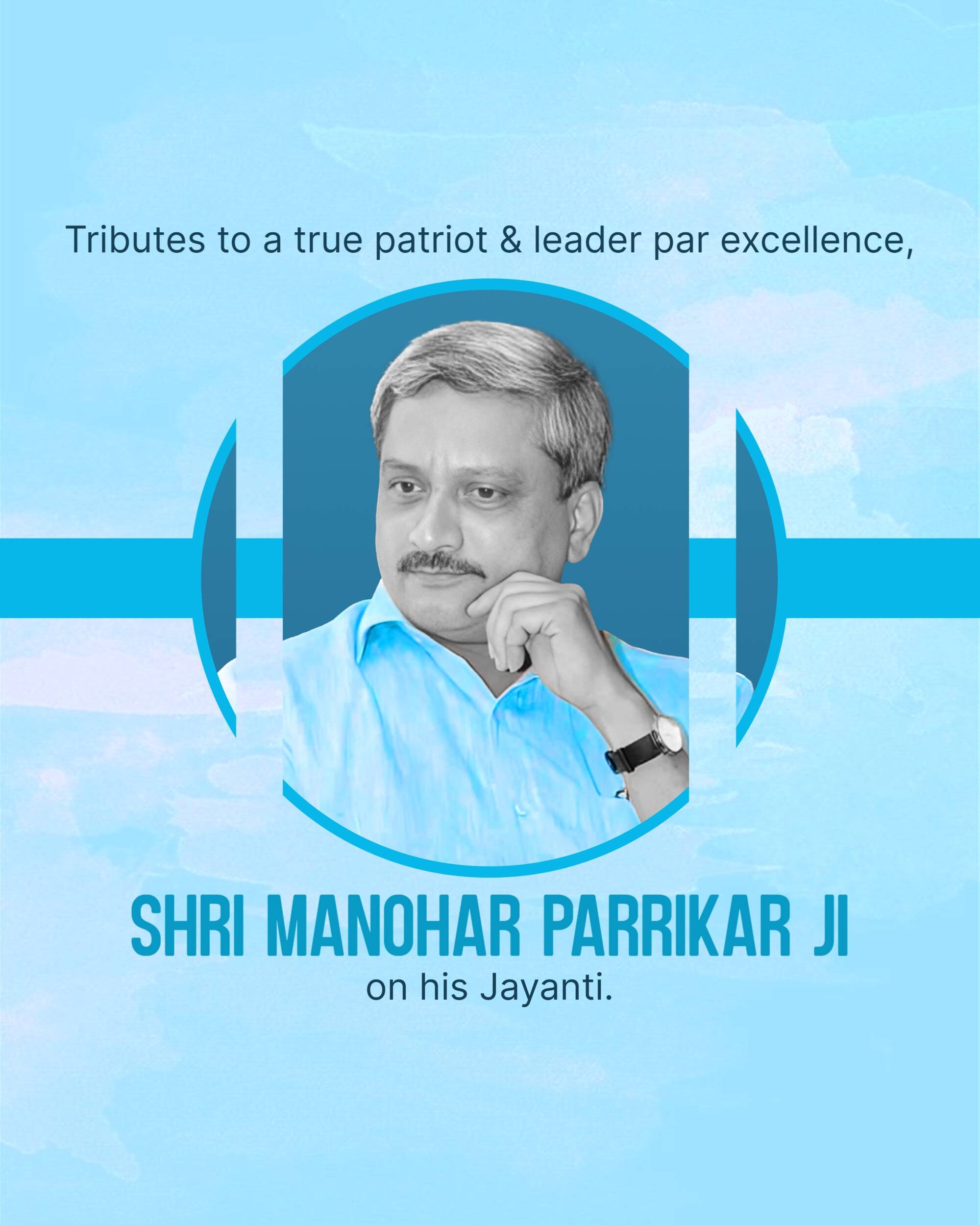 Manohar Parrikar Jayanti