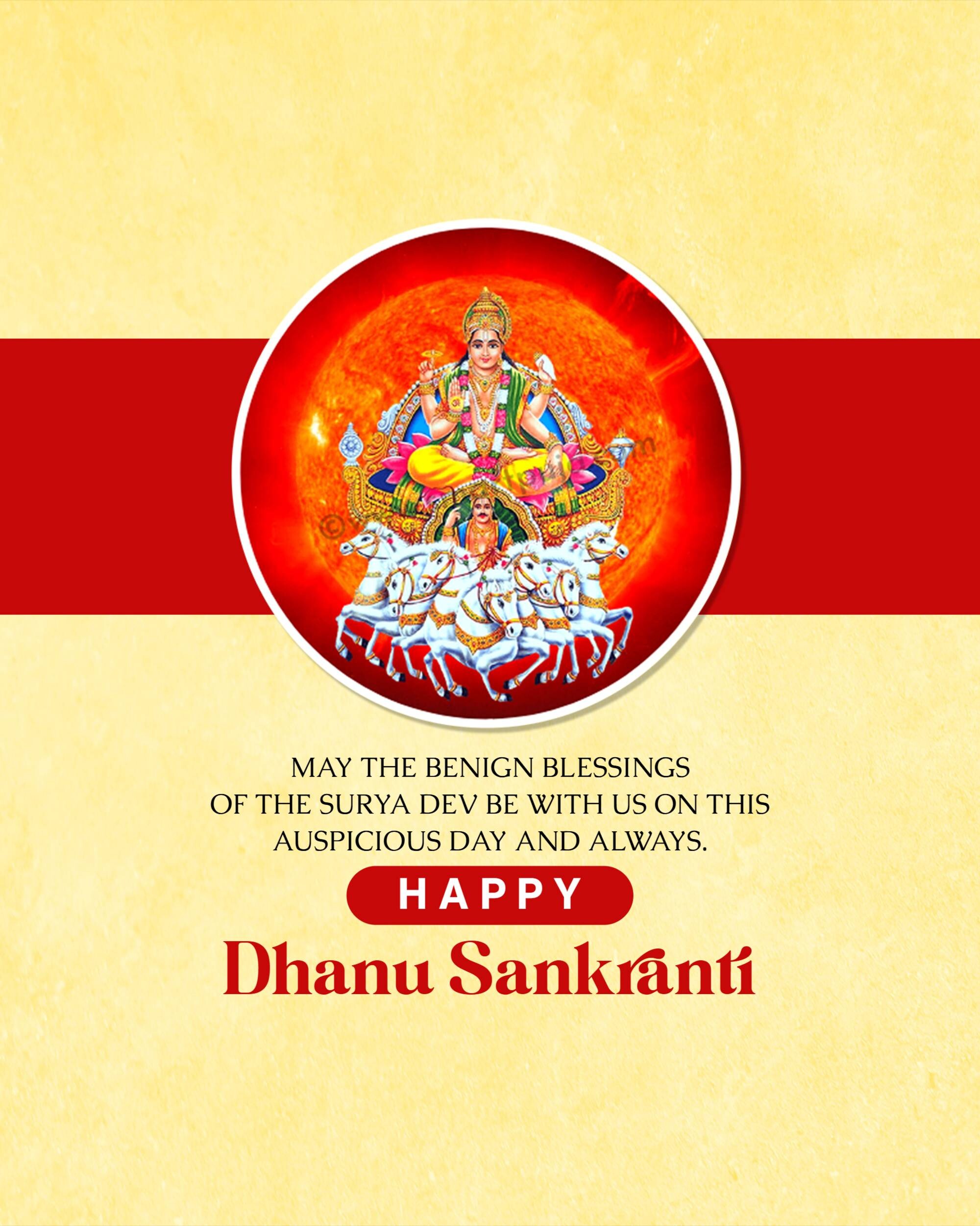 Dhanu Sankranti