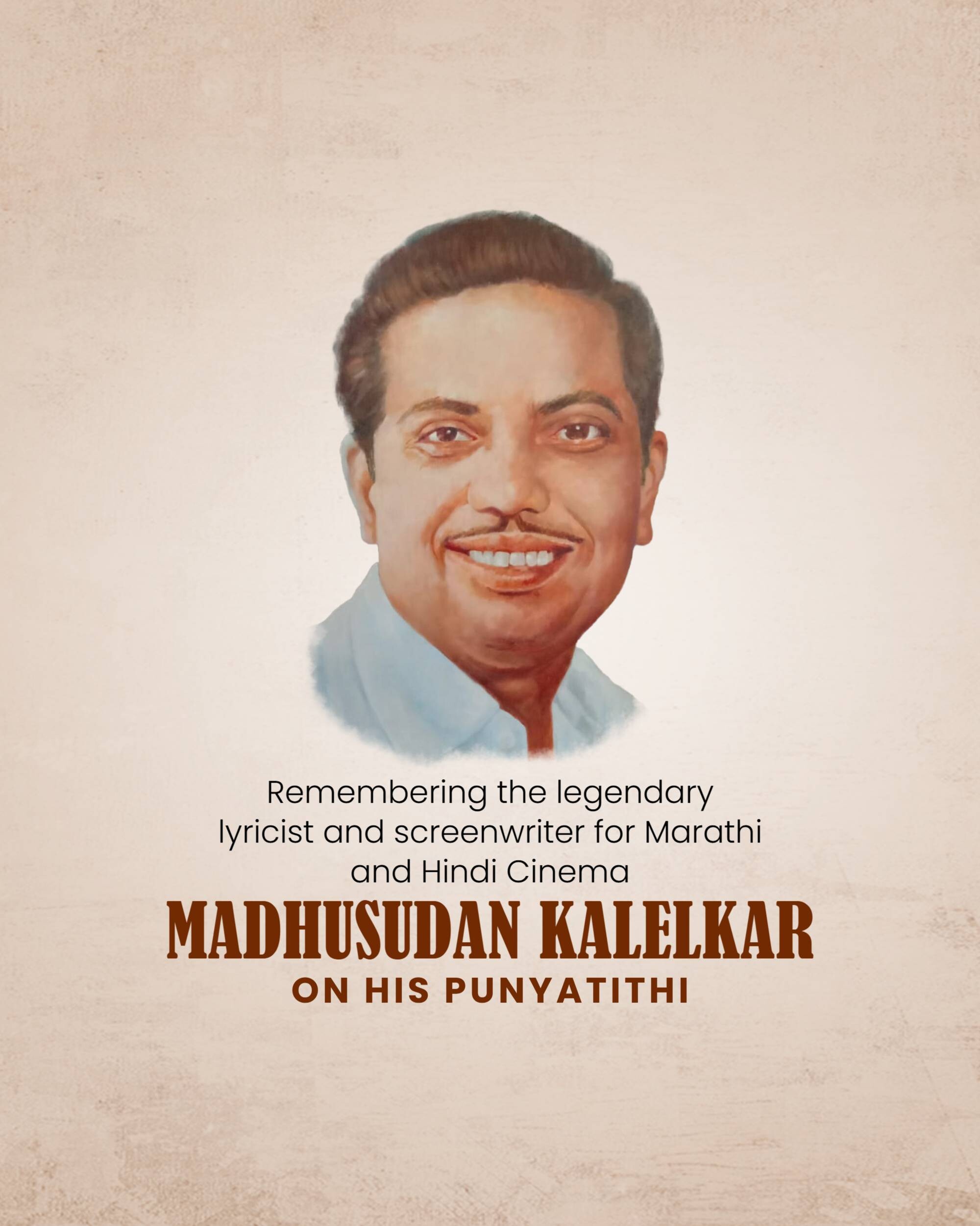 Madhusudan Kalelkar Punyatithi