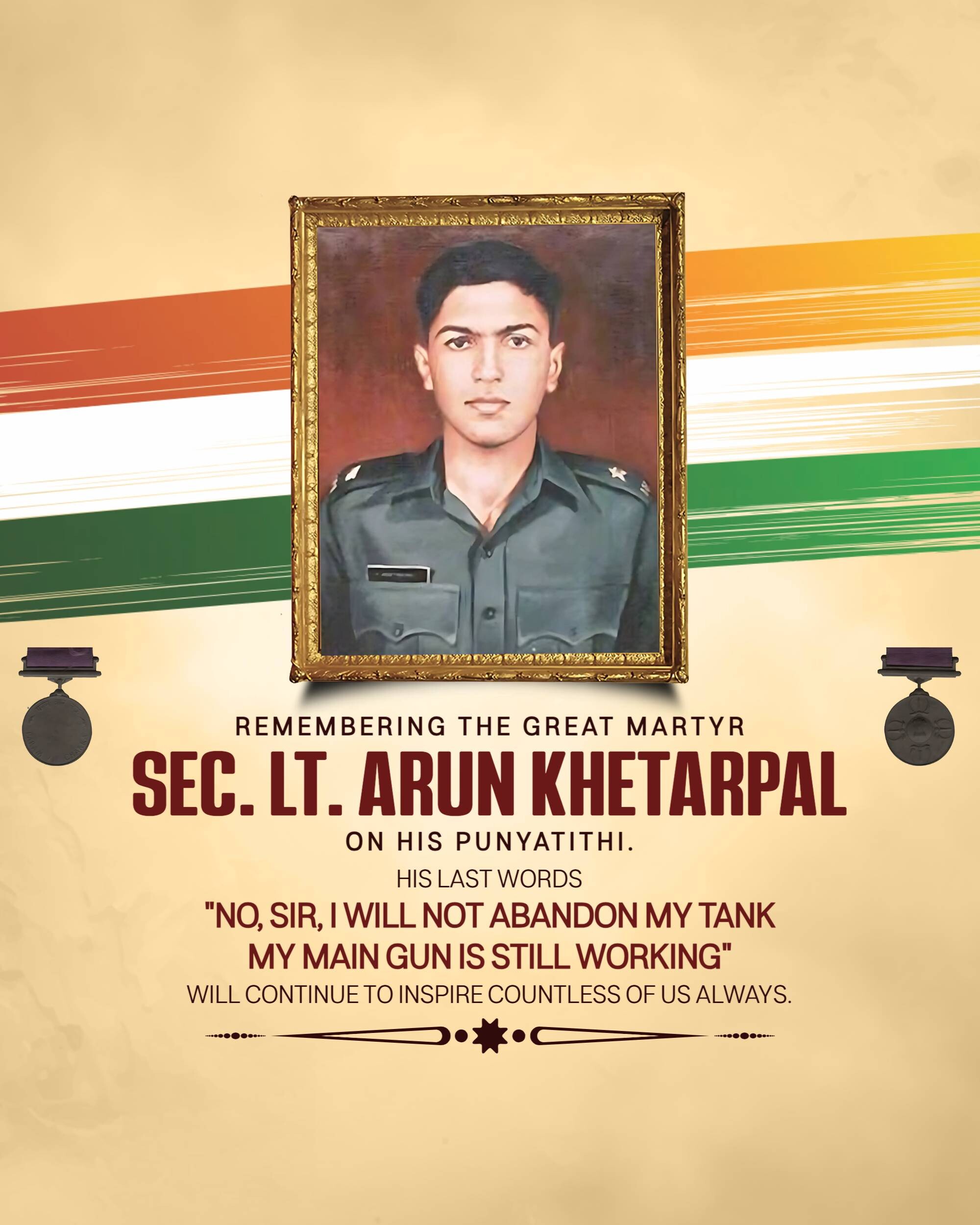 Arun Khetarpal Punyatithi