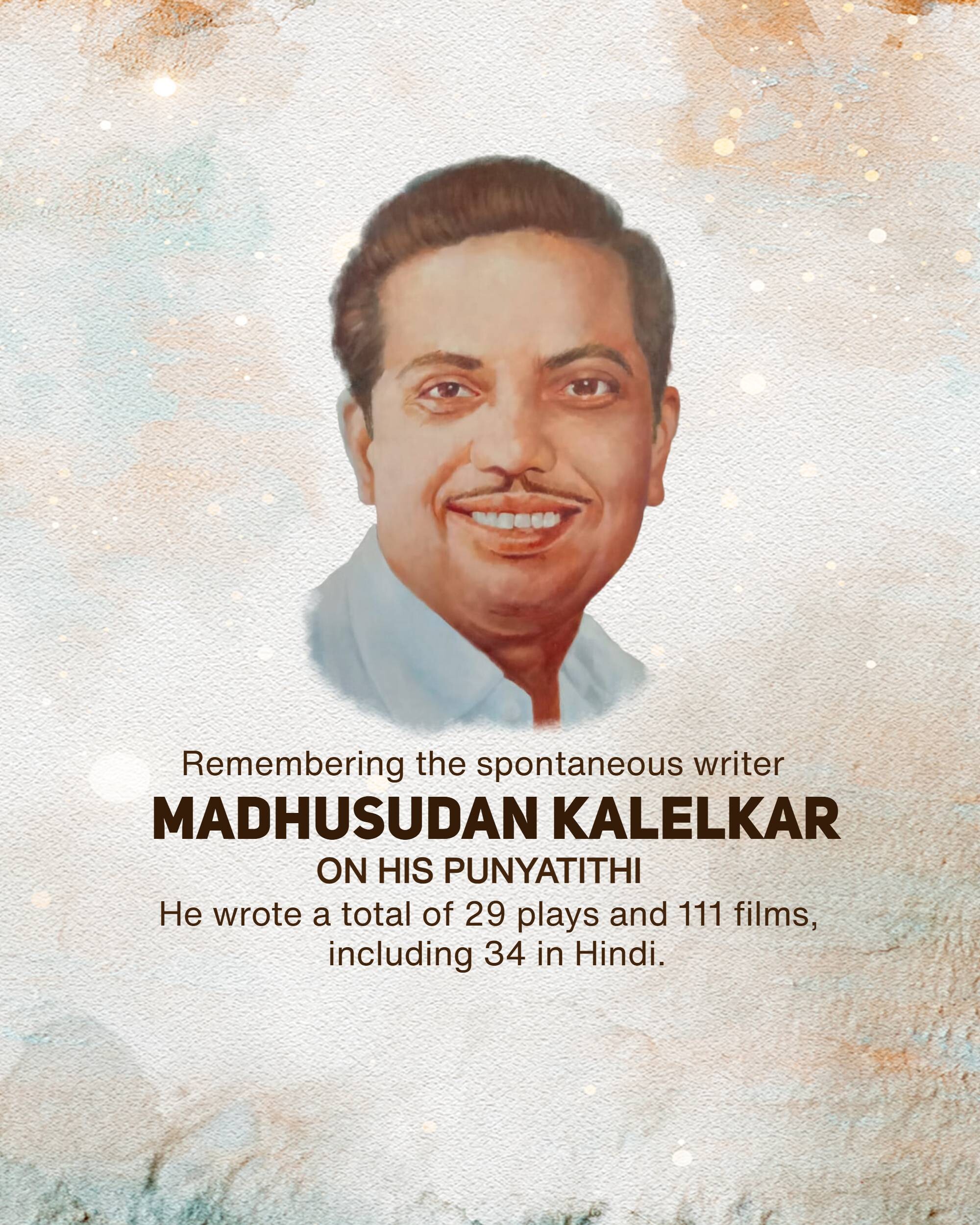 Madhusudan Kalelkar Punyatithi
