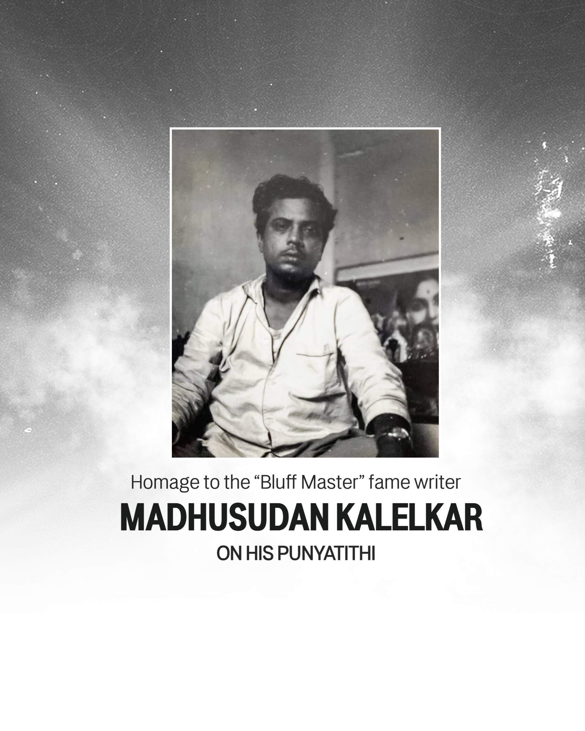Madhusudan Kalelkar Punyatithi