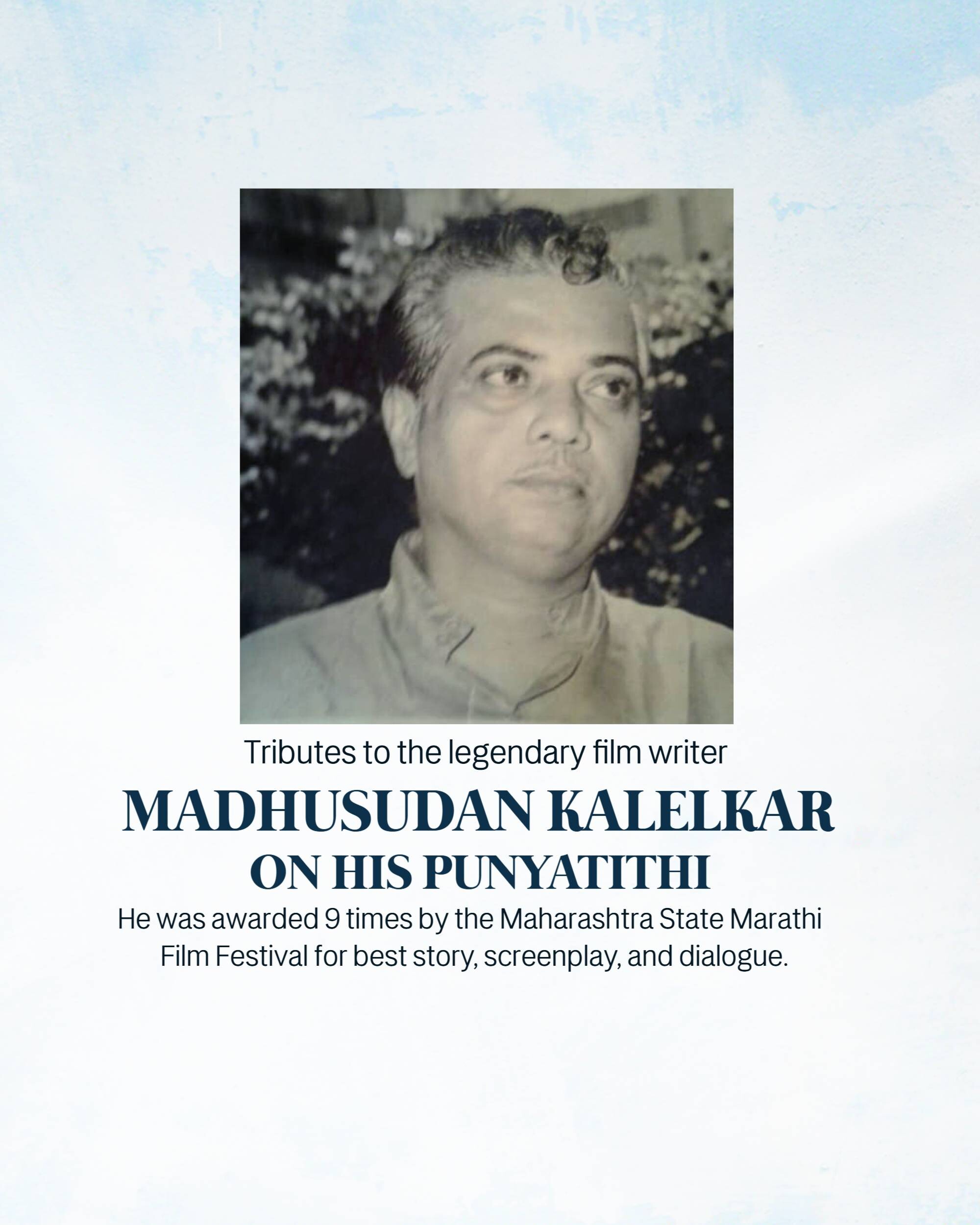 Madhusudan Kalelkar Punyatithi