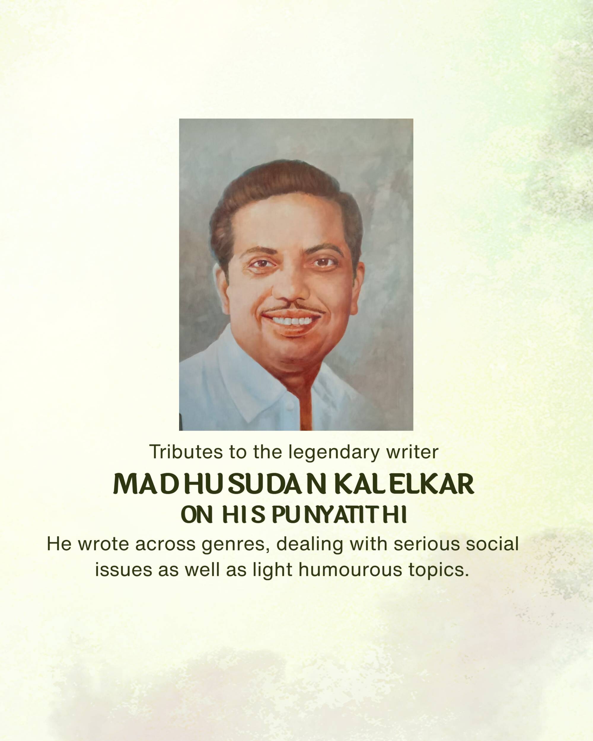 Madhusudan Kalelkar Punyatithi