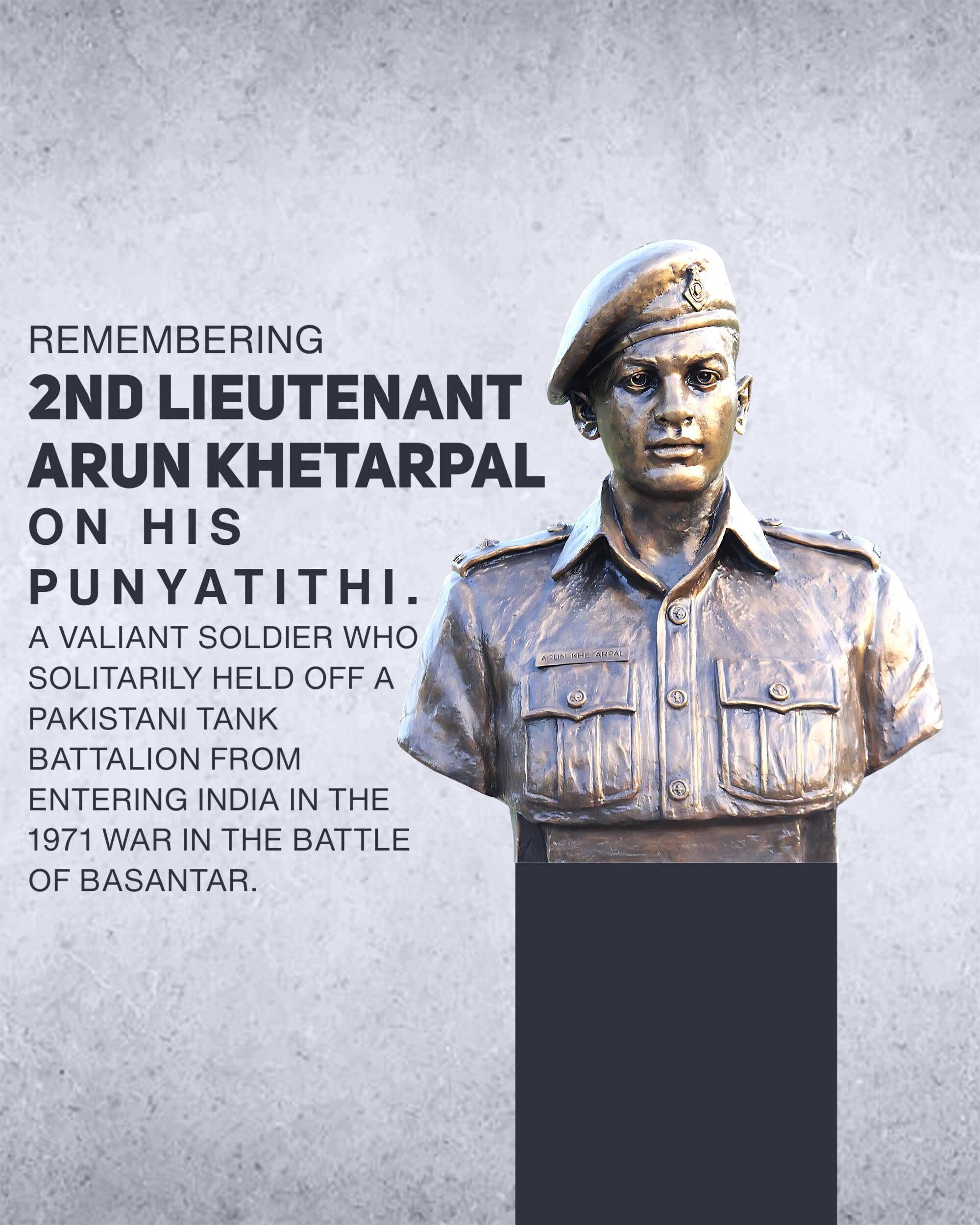 Arun Khetarpal Punyatithi