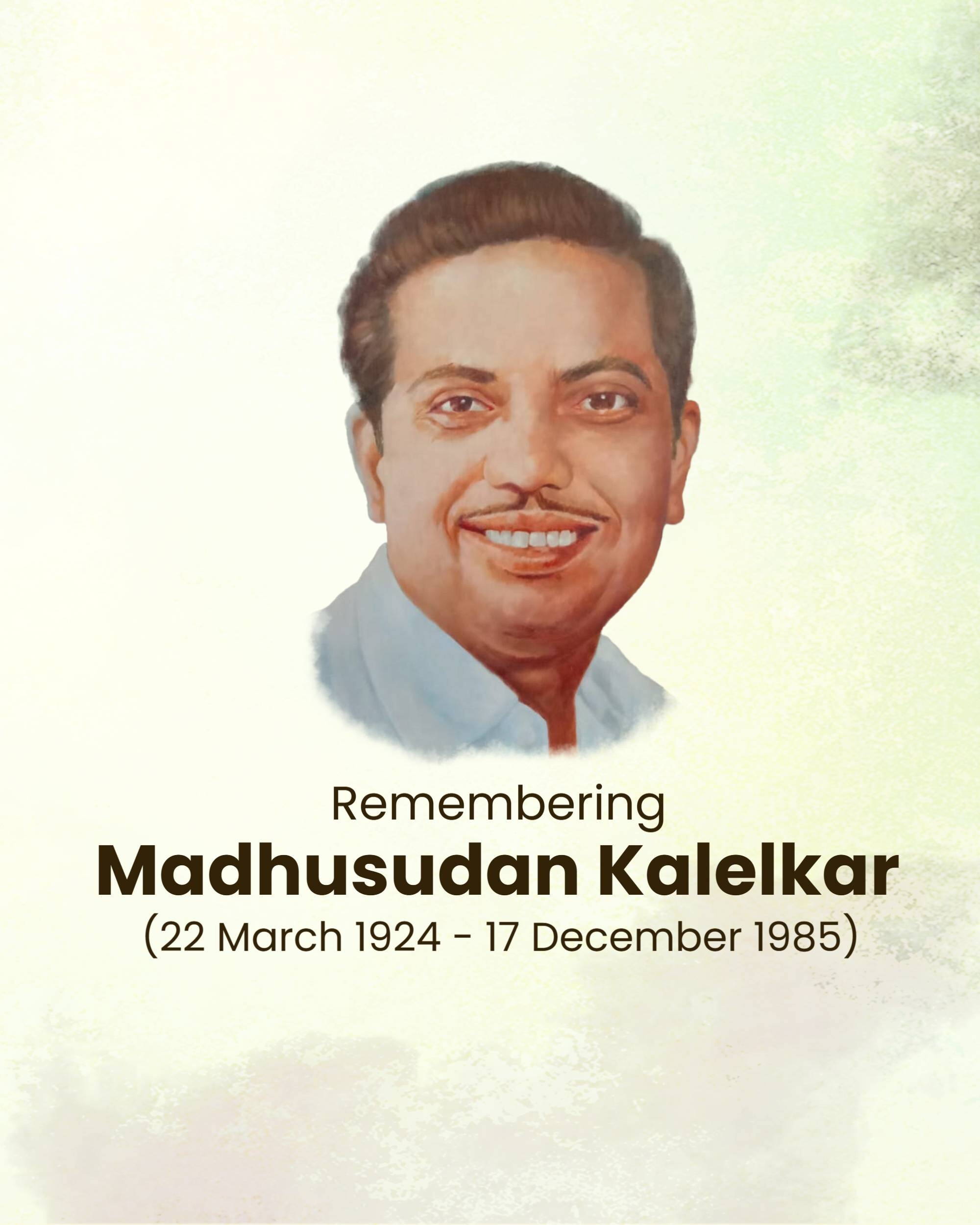 Madhusudan Kalelkar Punyatithi