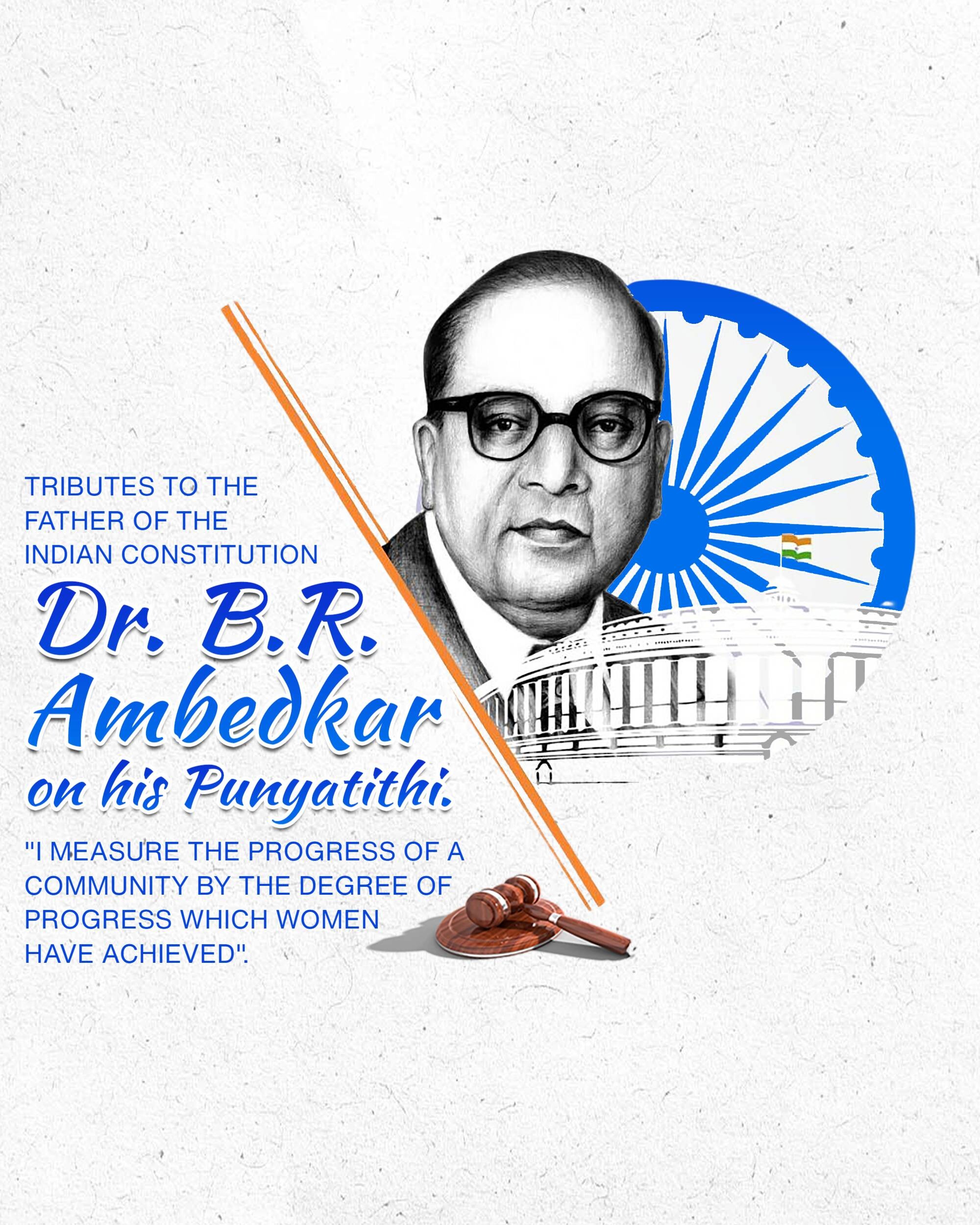 B R Ambedkar Punyatithi