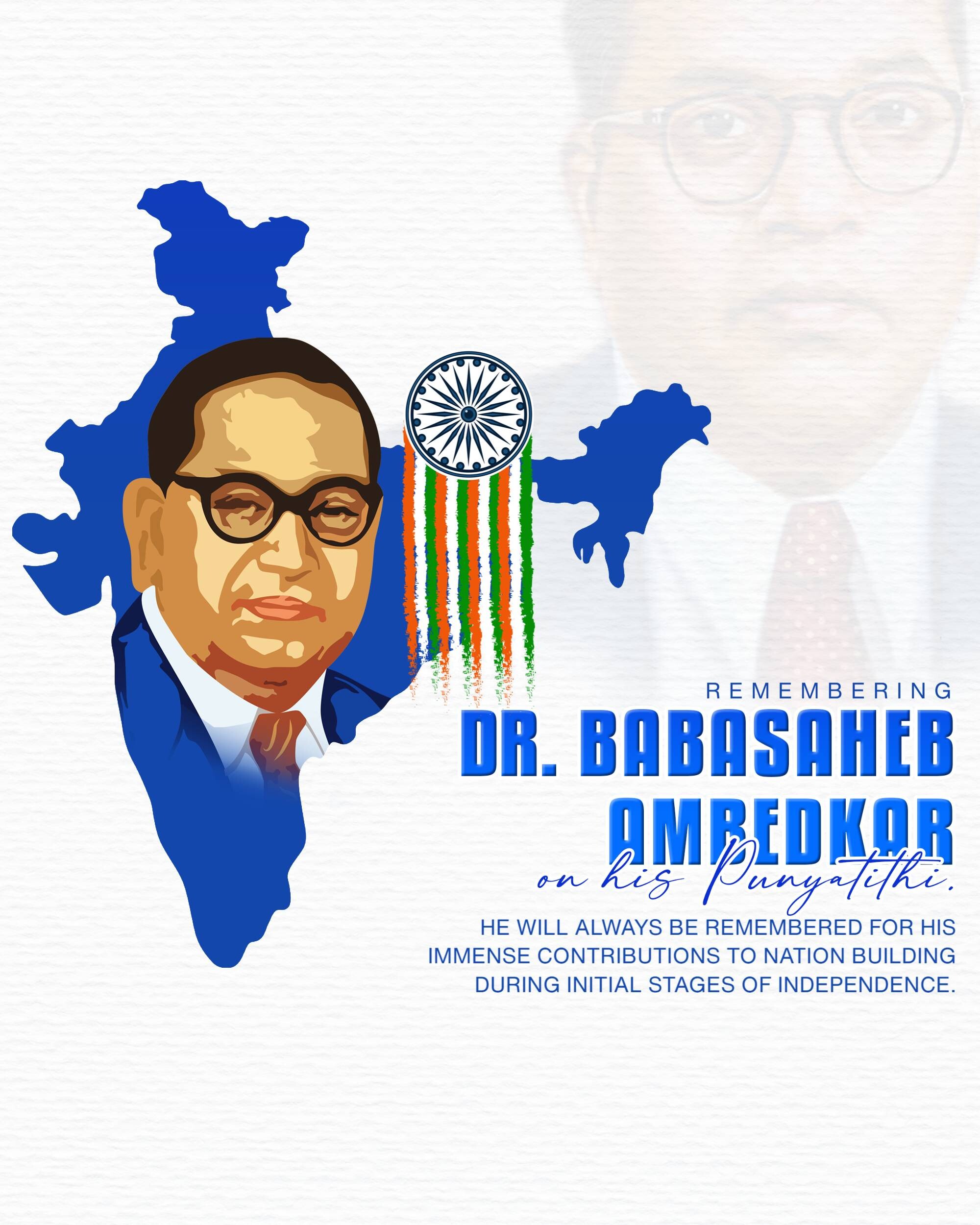 B R Ambedkar Punyatithi
