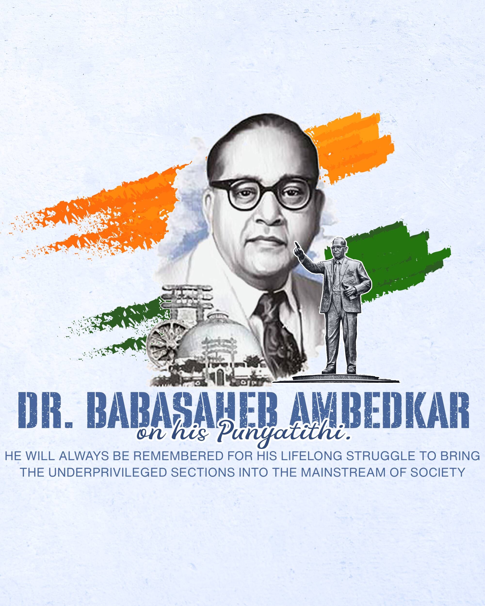 B R Ambedkar Punyatithi
