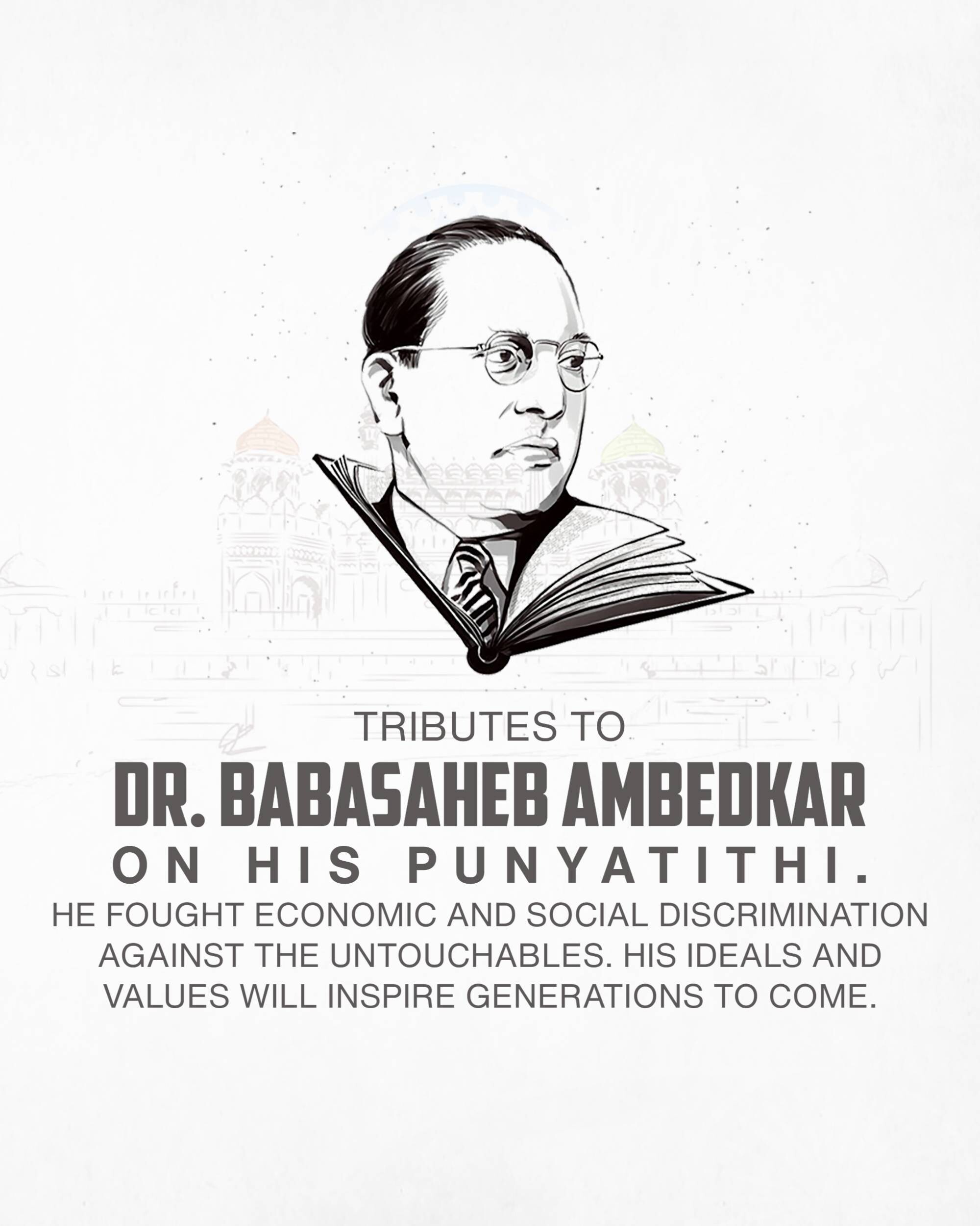 B R Ambedkar Punyatithi