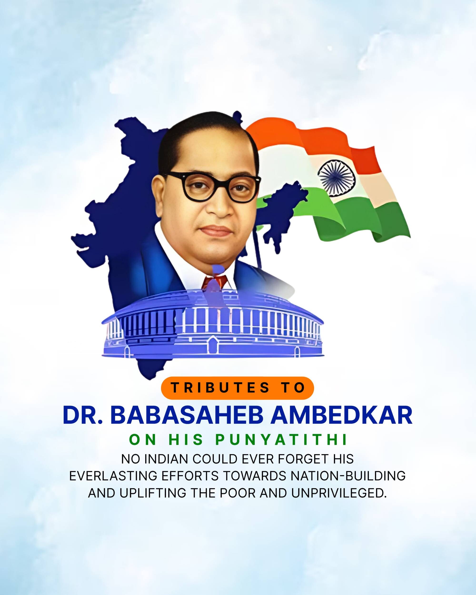 B R Ambedkar Punyatithi