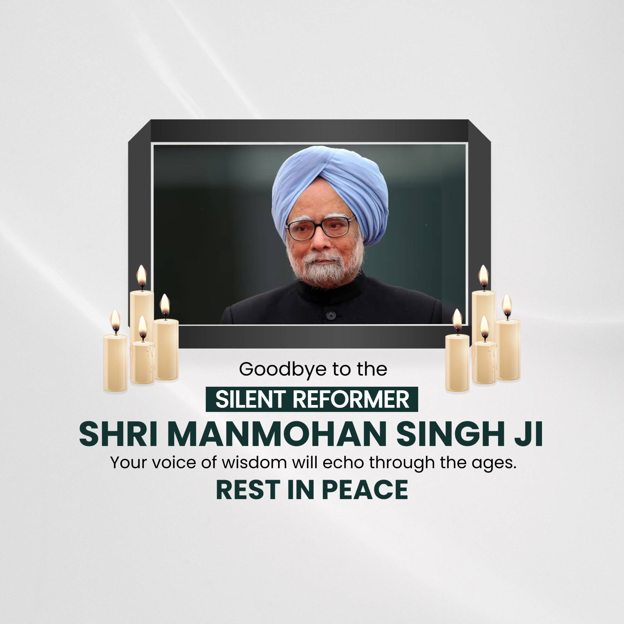 RIP Manmohan Singh