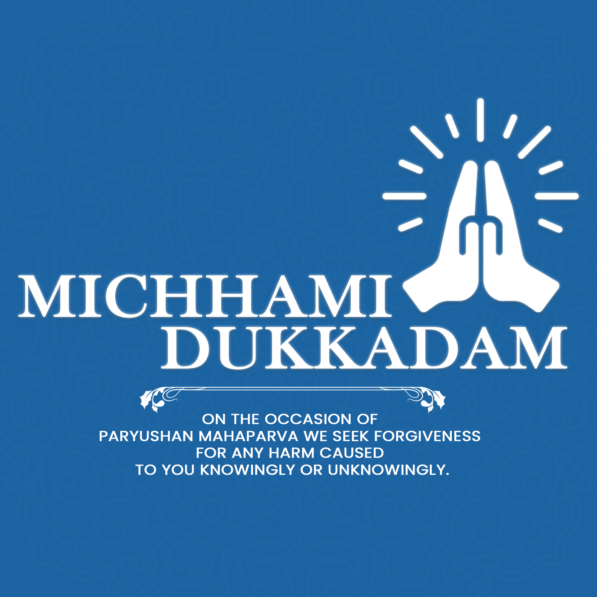 Micchami Dukkadam