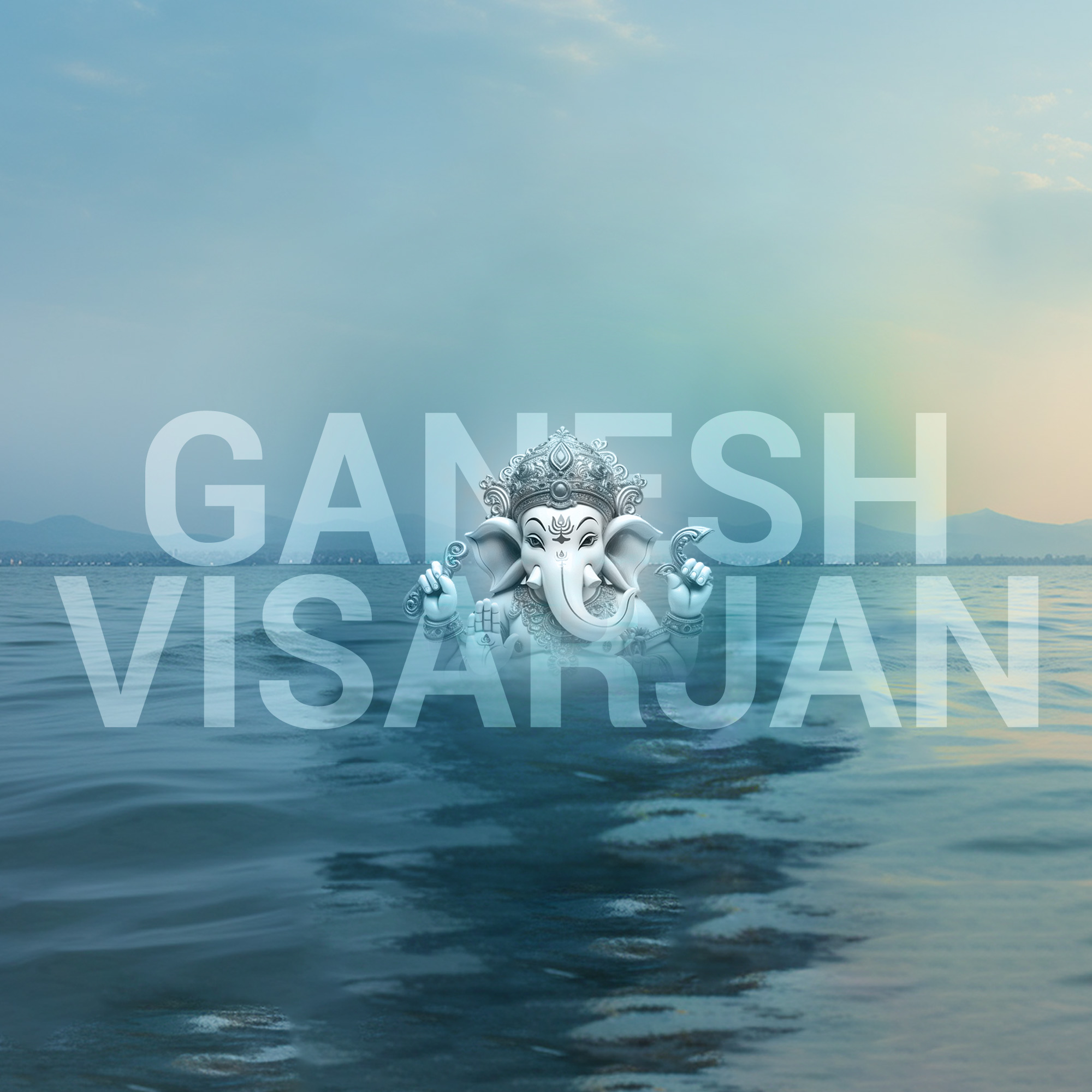 Anant Chaturdashi | Ganesh Visarjan