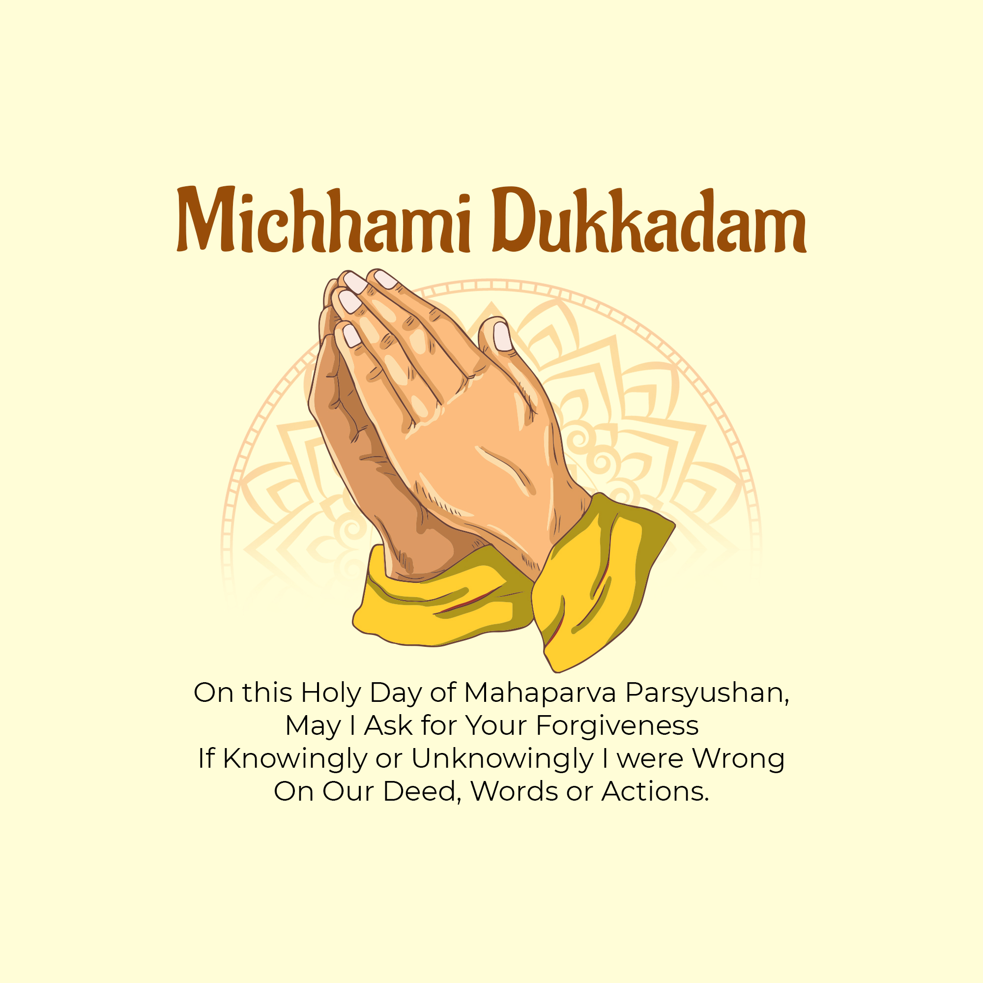 Micchami Dukkadam