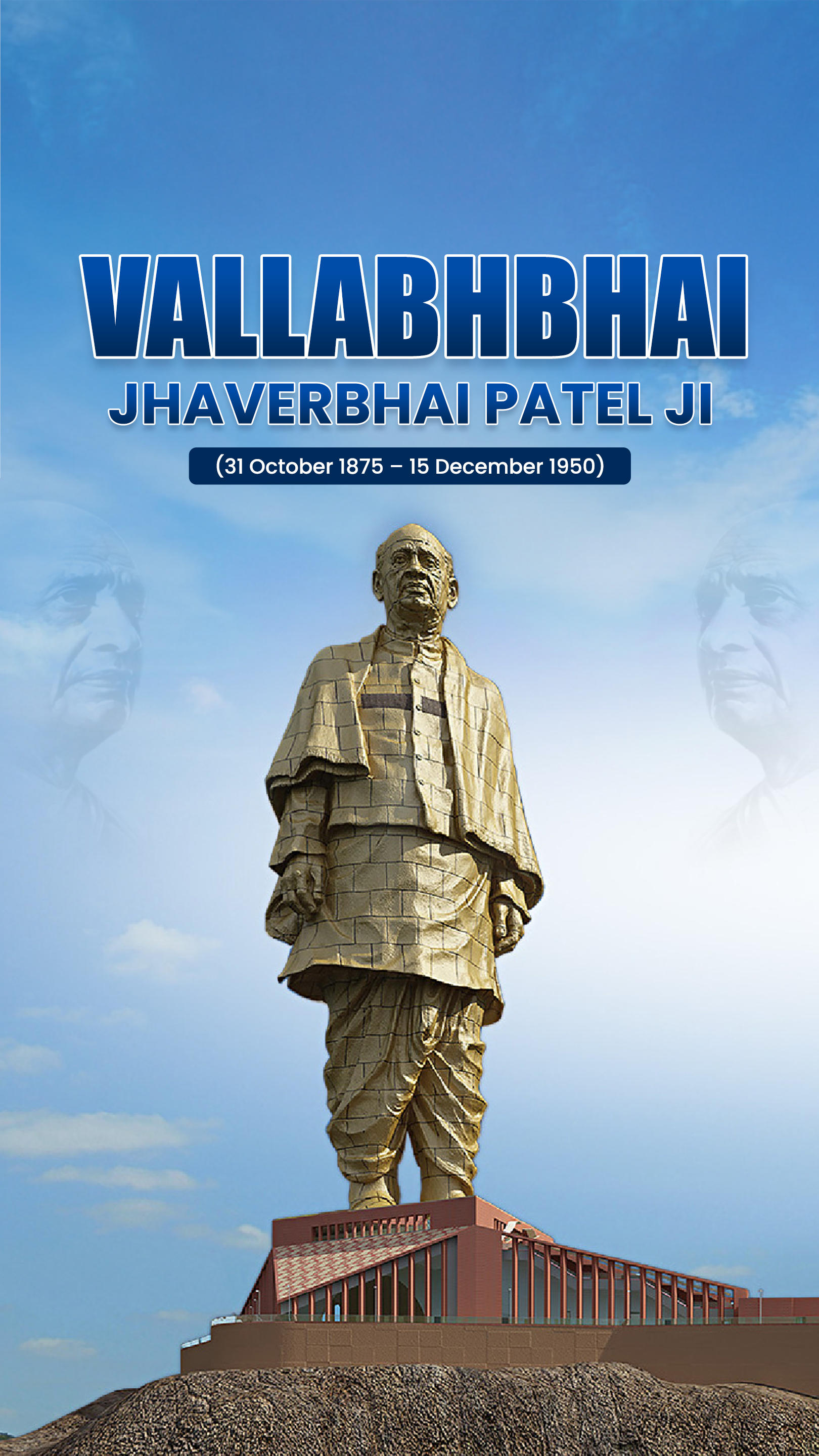 Sardar Patel jayanti