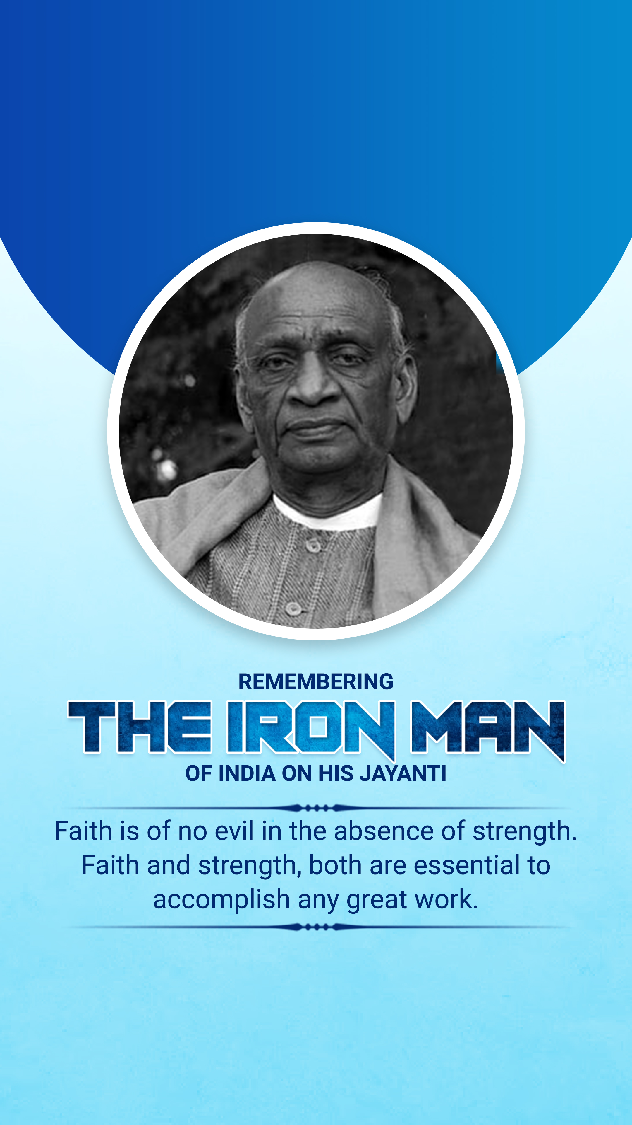 Sardar Patel jayanti