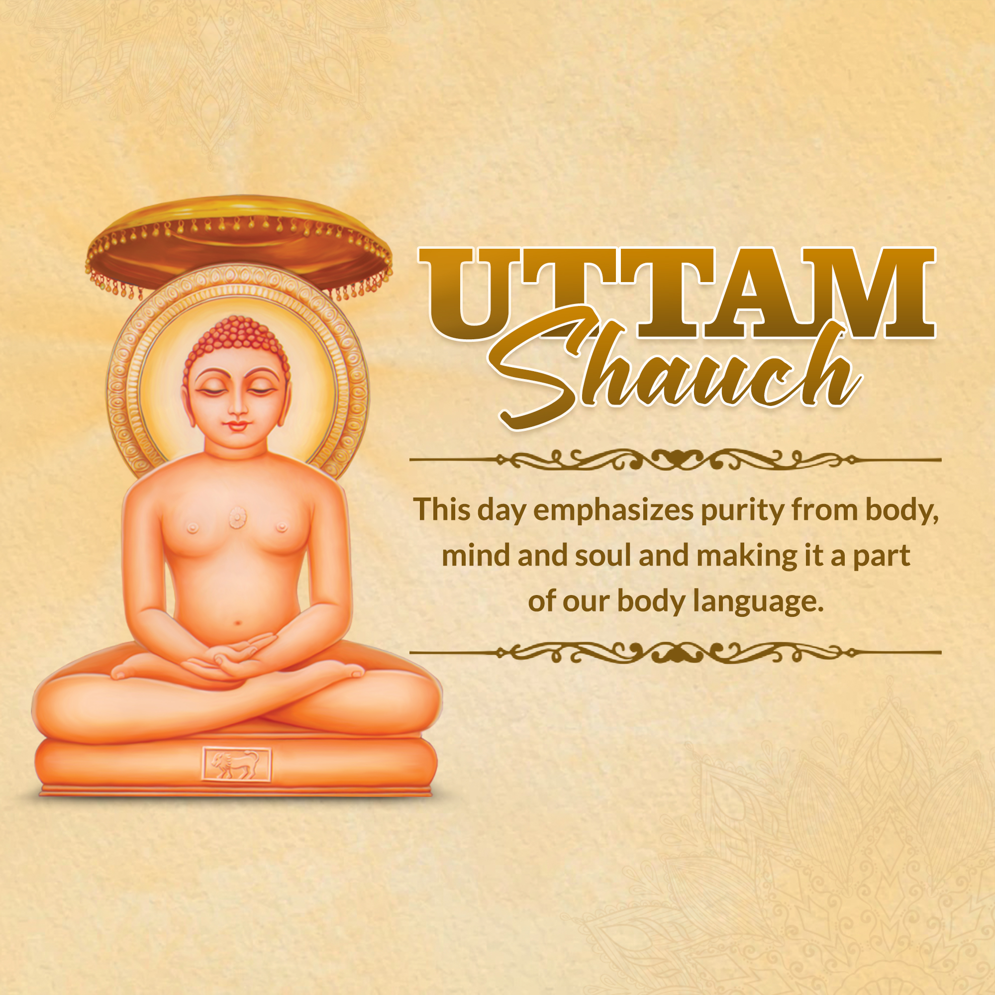 Paryushana