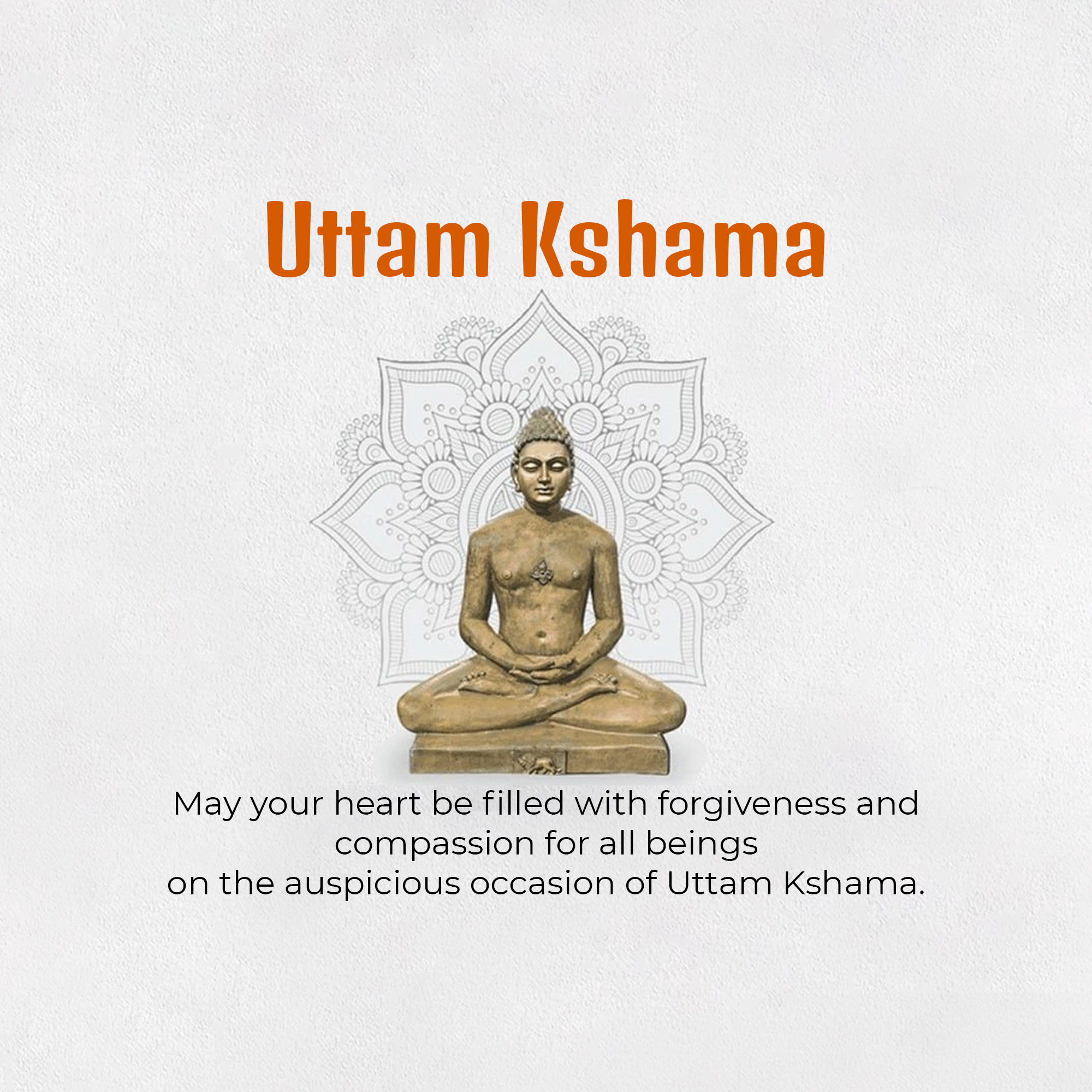 Paryushana