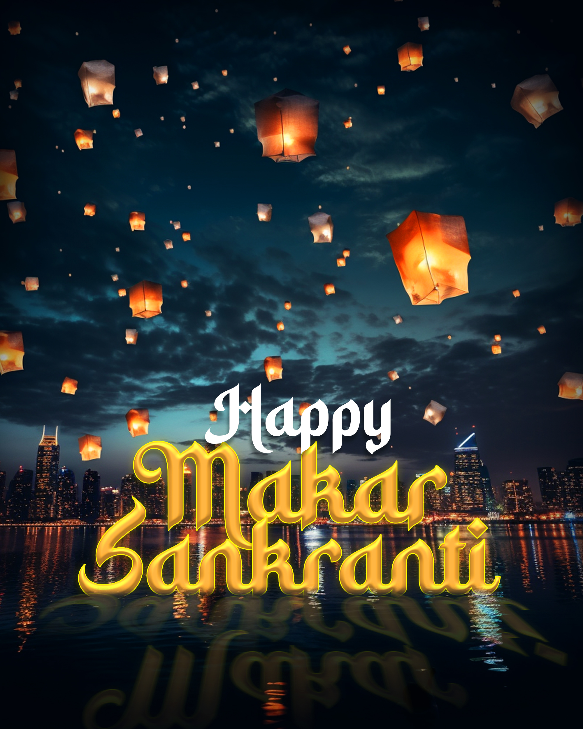 Collection of Makar Sankranti