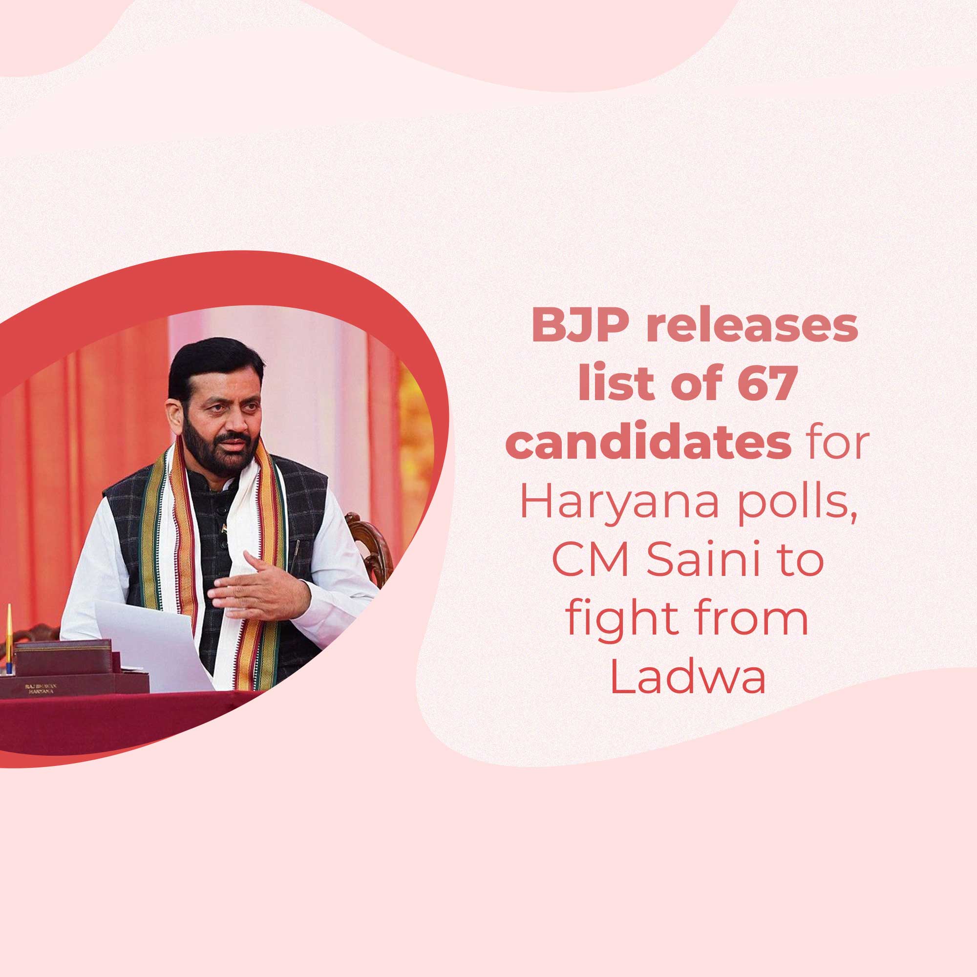 Latest Update
