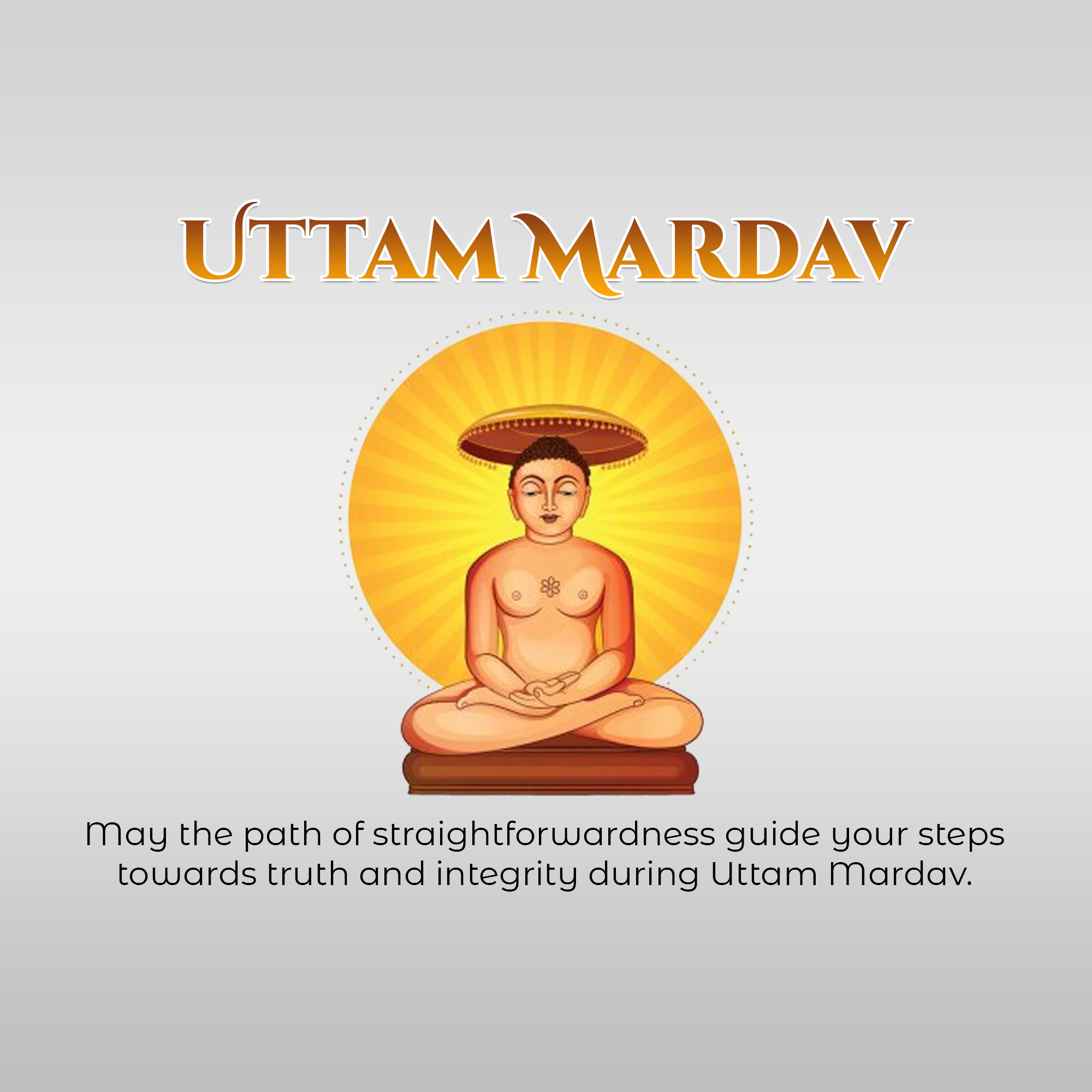 Paryushana