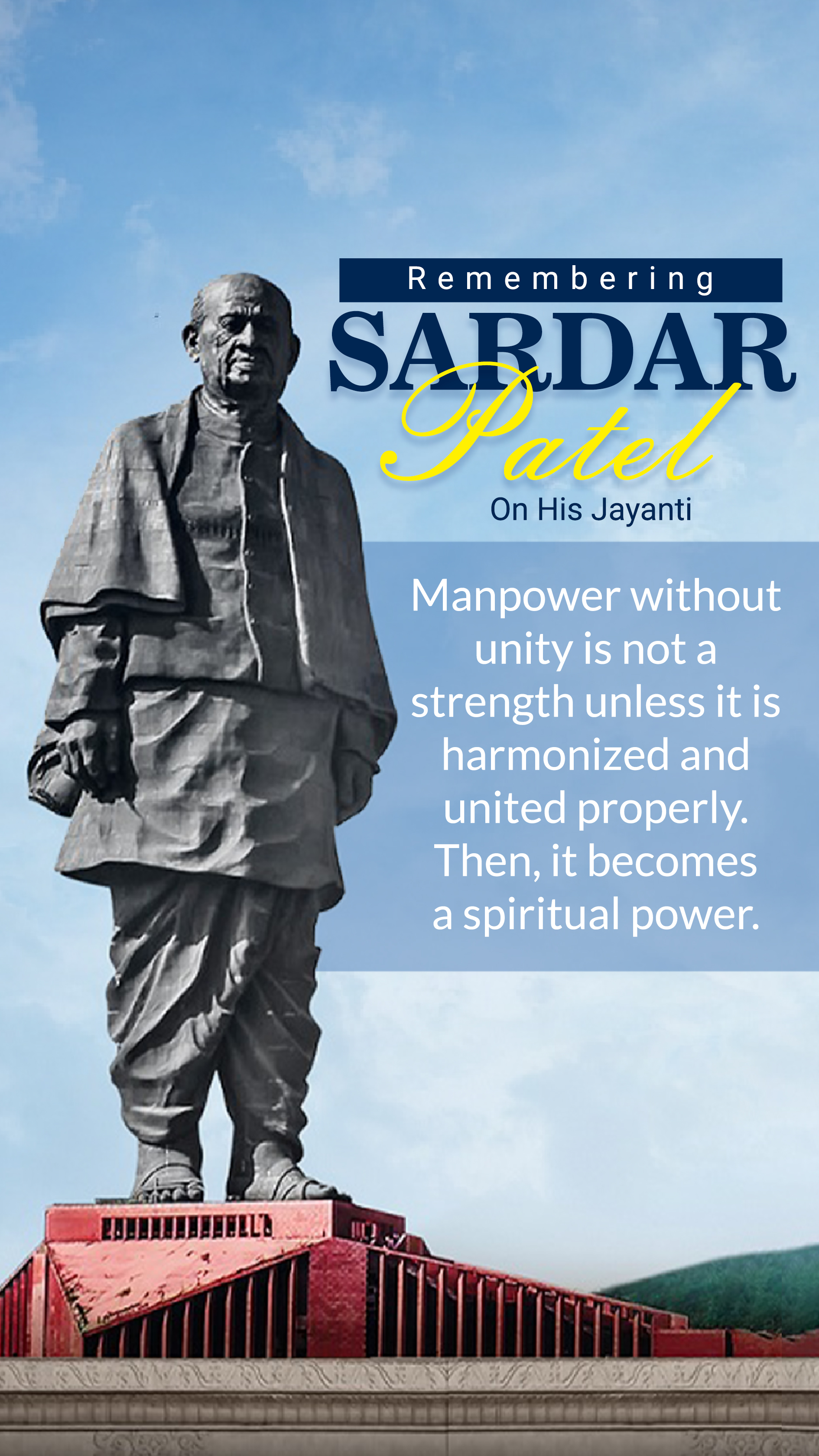 Sardar Patel jayanti