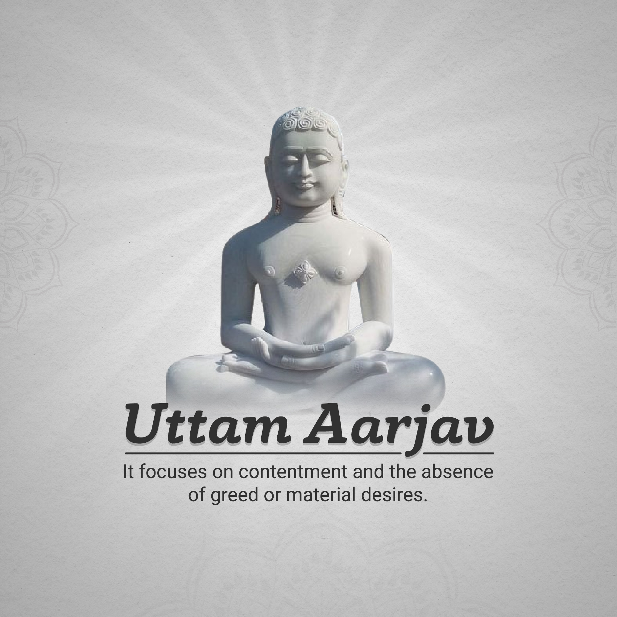 Paryushana