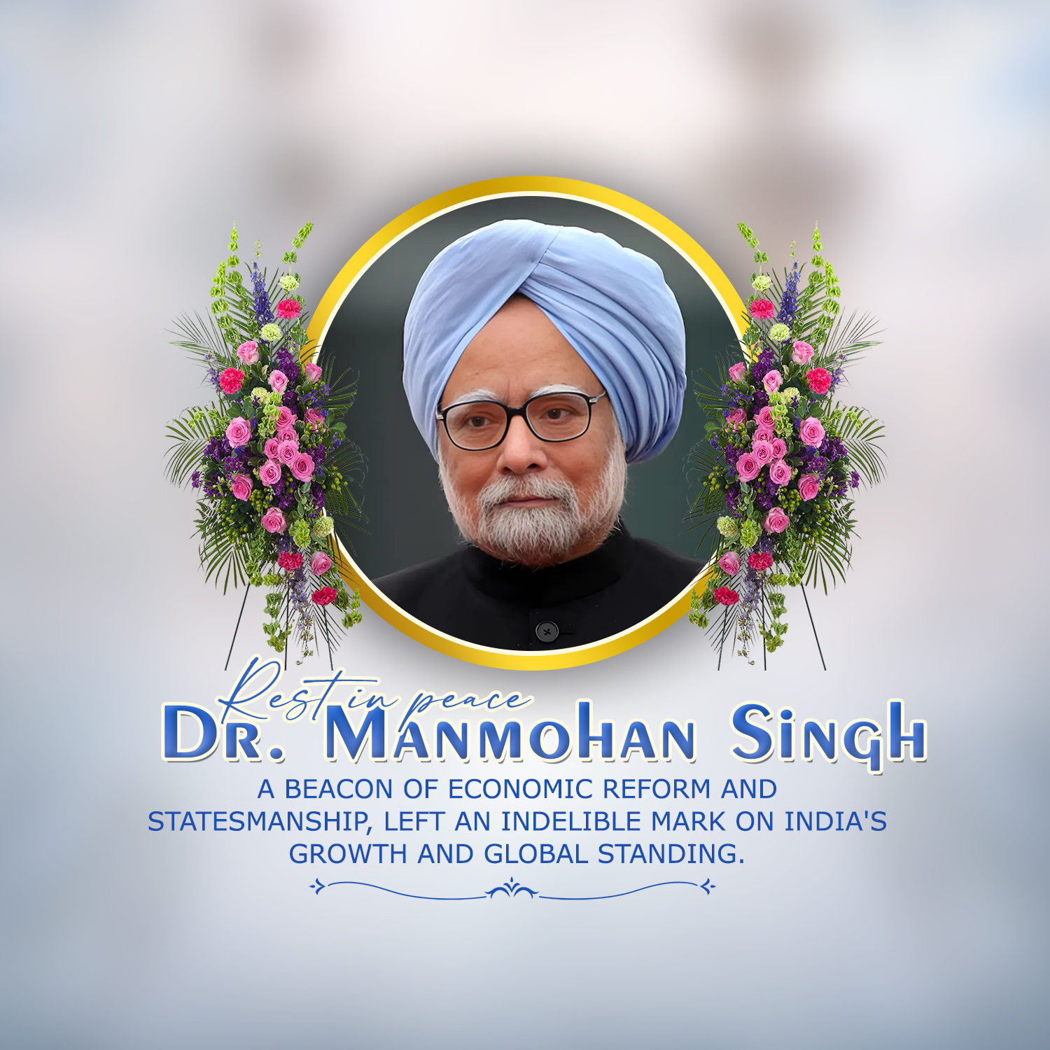 RIP Manmohan Singh
