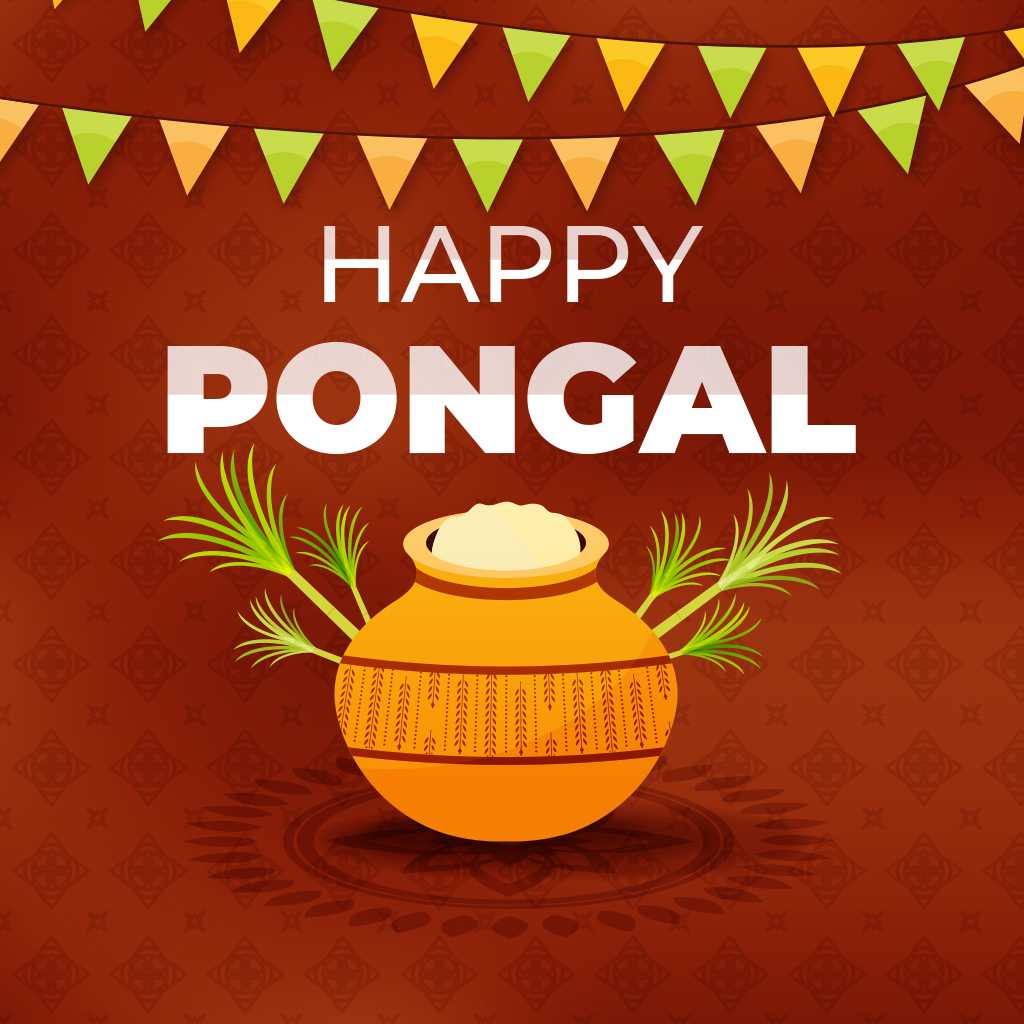 Pongal