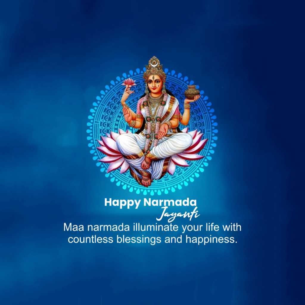 Maa Narmada Jayanti