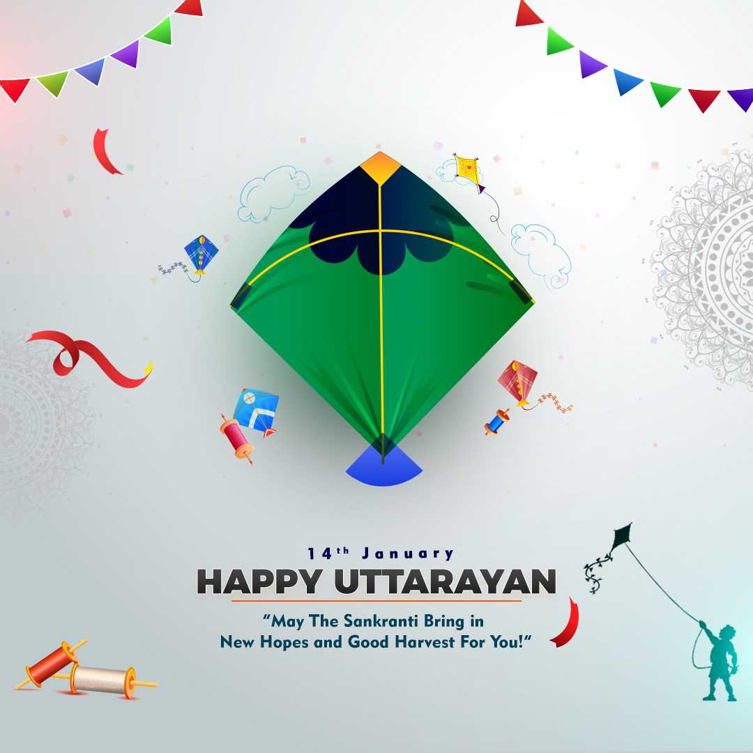 Makar Sankranti