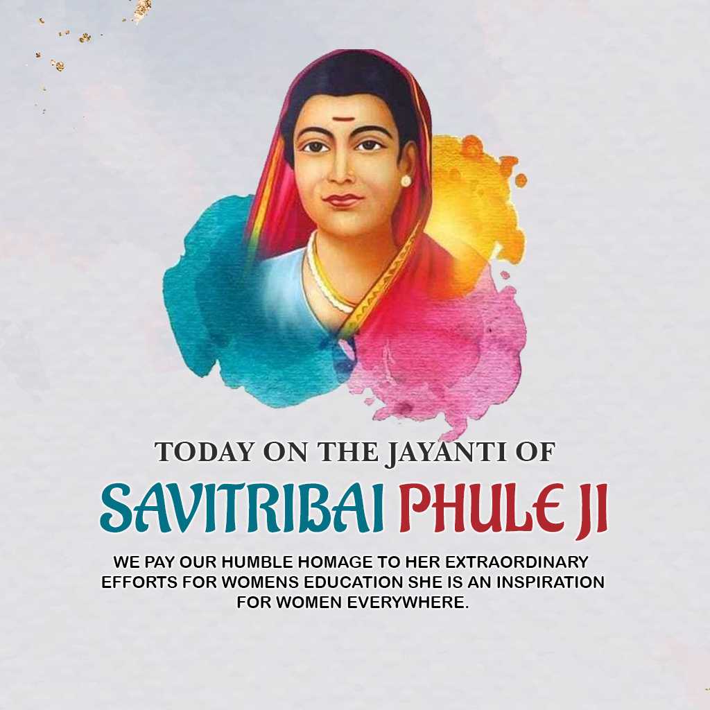 Savitribai Phule Birth Anniversary