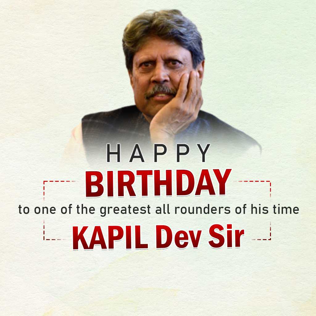 Kapil Dev Birthday