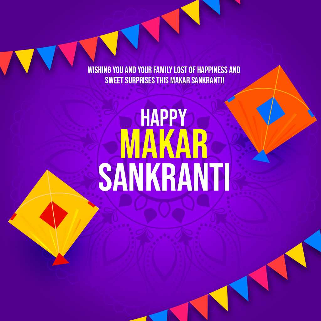 Happy Makar Sankranti