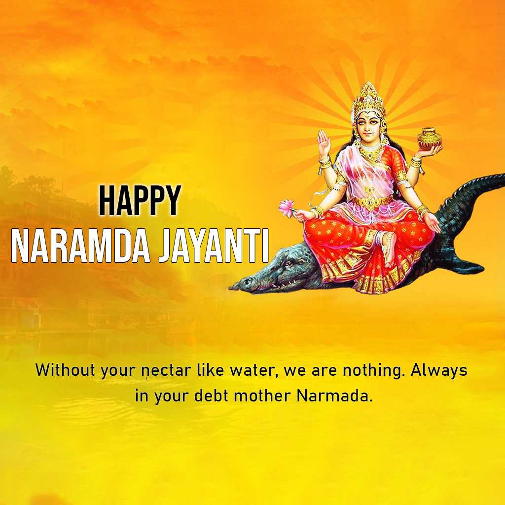 Maa Narmada Jayanti