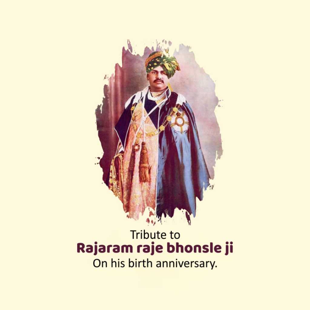 Rajaram Raje Bhosale Birth Anniversary
