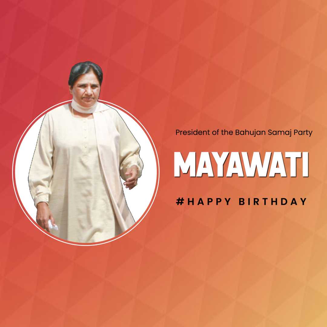 Mayawati Birthday