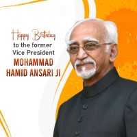 Mohammad Ansari Birthday