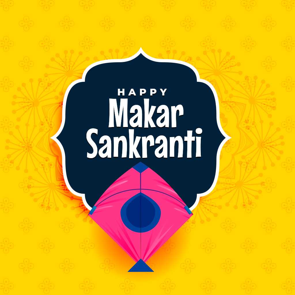 Happy Makar Sankranti