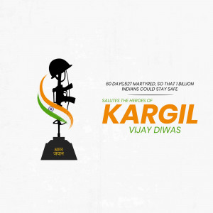 Kargil Vijay Diwas