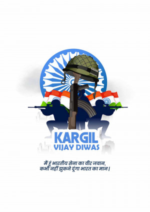 Kargil Vijay Diwas