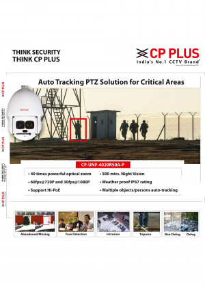 Security Surveillance