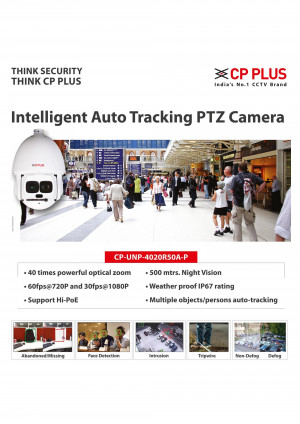 Security Surveillance